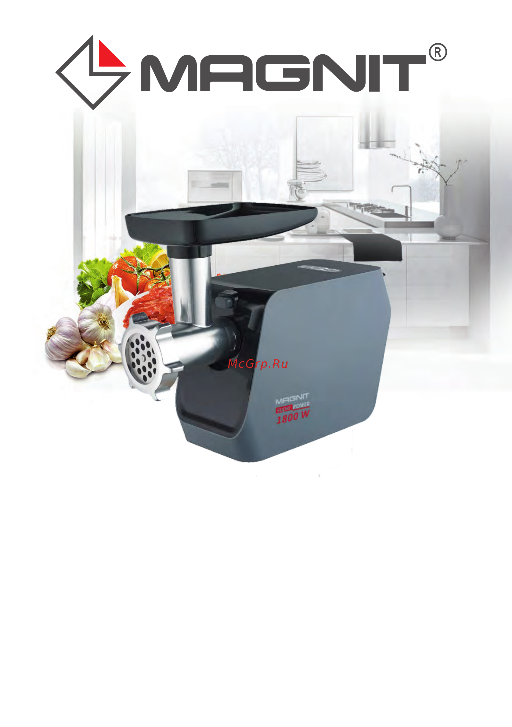Magnit RMF-2807 Инструкция по эксплуатации онлайн