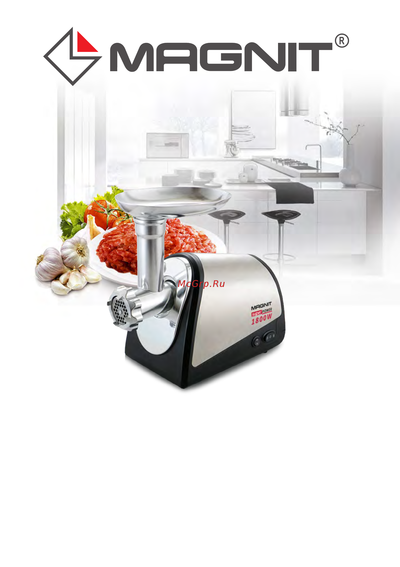Magnit RMF-2810 Инструкция по эксплуатации онлайн