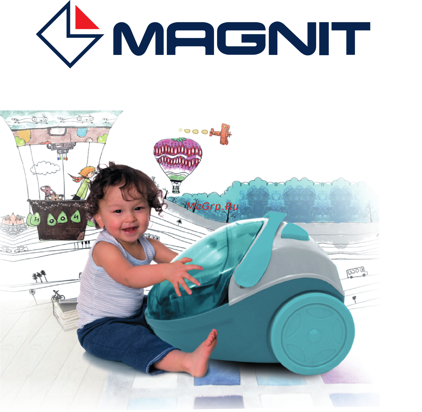 Magnit RMV-1623 Инструкция по эксплуатации онлайн