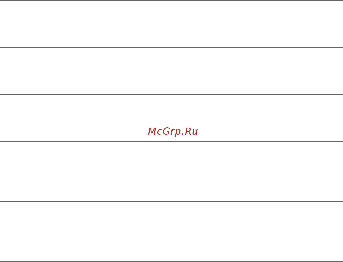 Acer aspire es1-571-358z, nx.gceer.058 Инструкция по эксплуатации онлайн [27/32] 178206