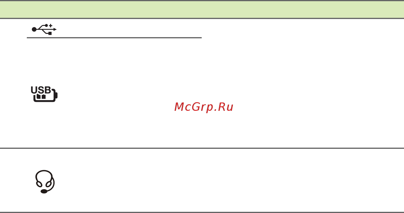 Acer Extensa 2520G-52HS, NX.EFCER.005 [13/126] Сведения об интерфейсе usb 3