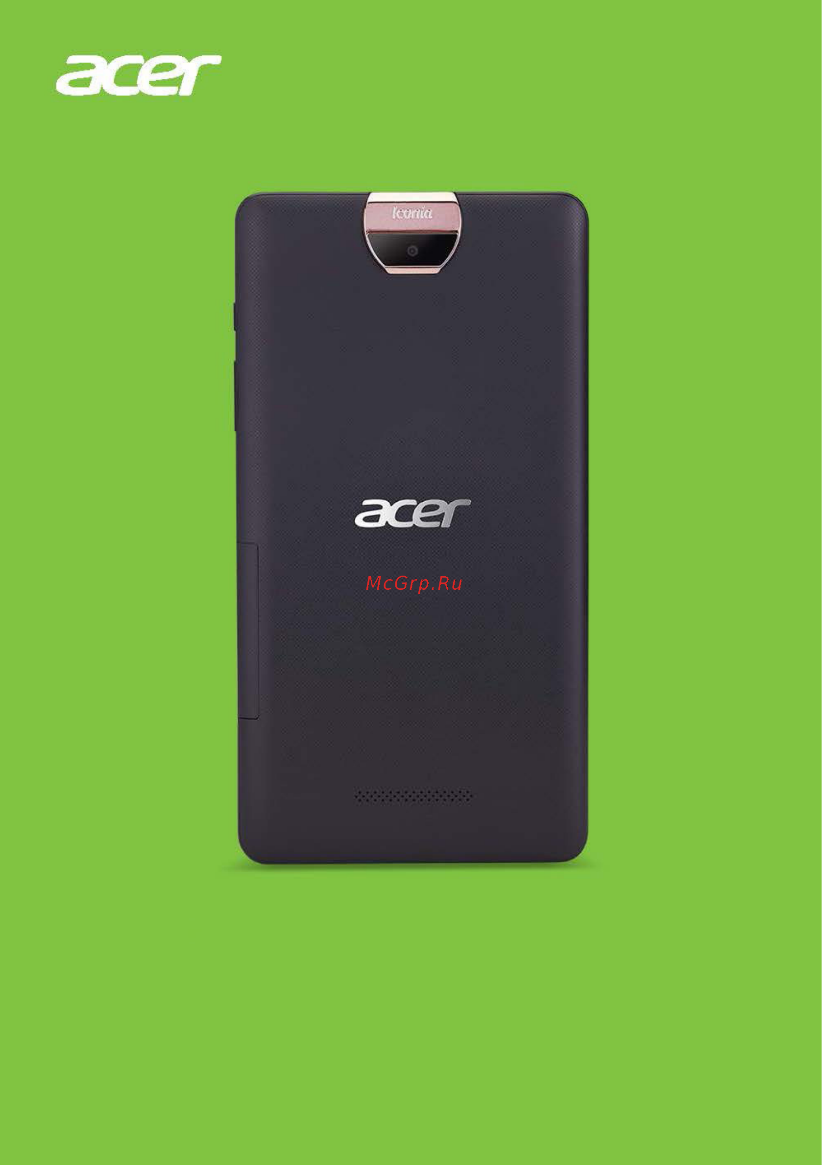 Acer iconia talk s a1-734 16gb lte, nt.lccee.002 Инструкция по эксплуатации онлайн