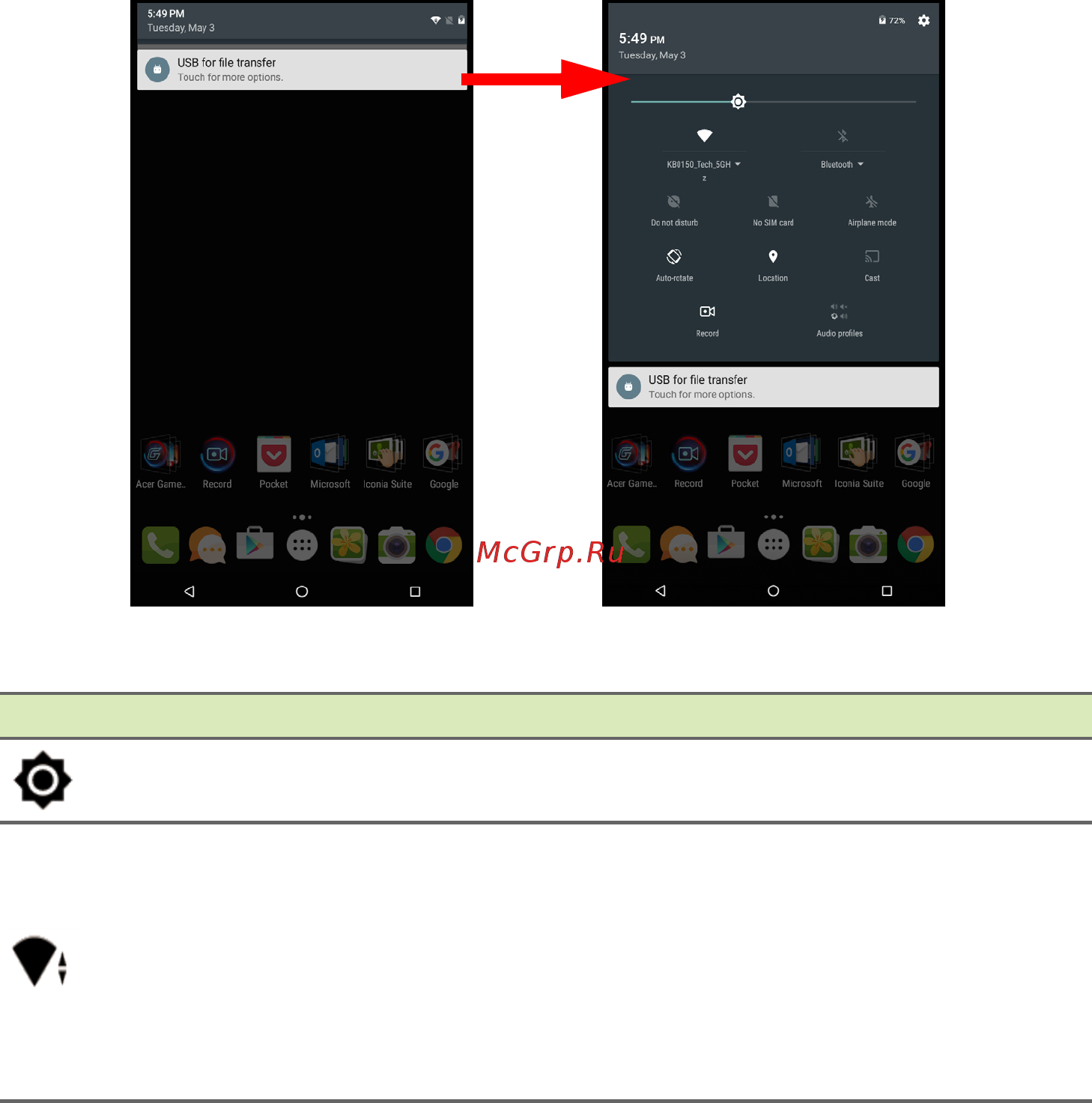 Acer Iconia Talk S A1-734 [17/68] Значки быстрых настроек