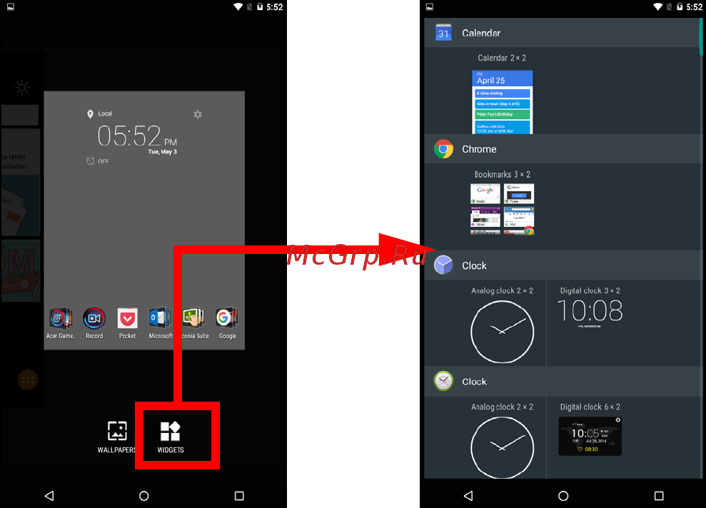 Acer Iconia Talk S A1-734 [21/68] Добавление виджетов на начальный экран