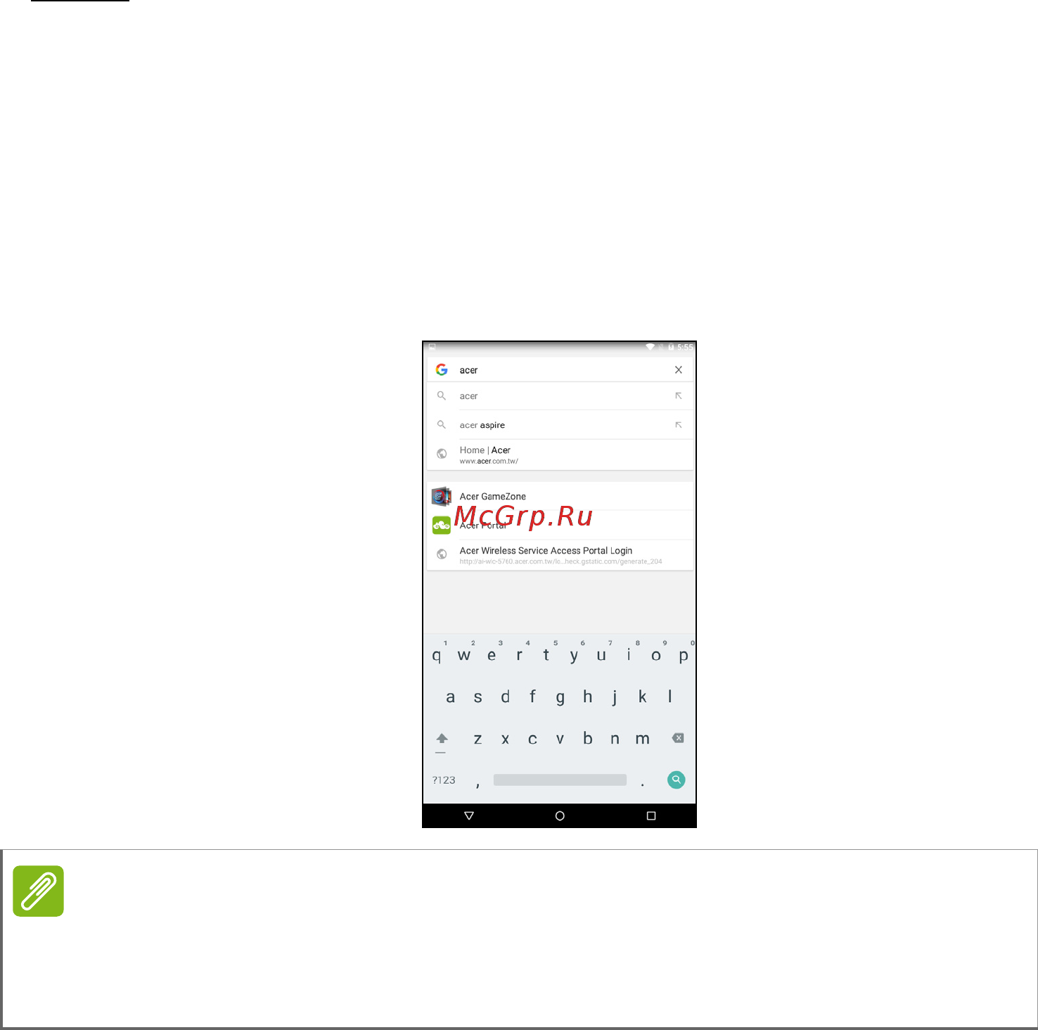 Acer iconia talk s a1-734 16gb lte, nt.lccee.002 [25/68] Экранная клавиатура