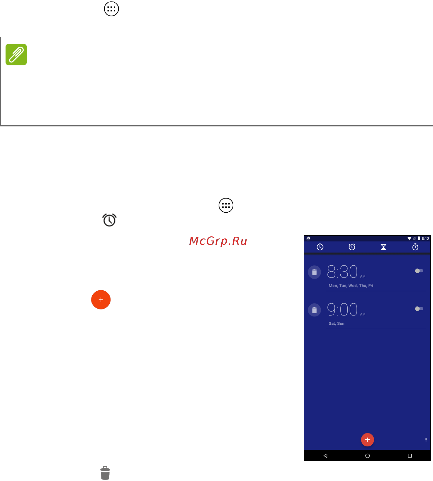 Acer Iconia Talk S A1-734 [52/68] Система