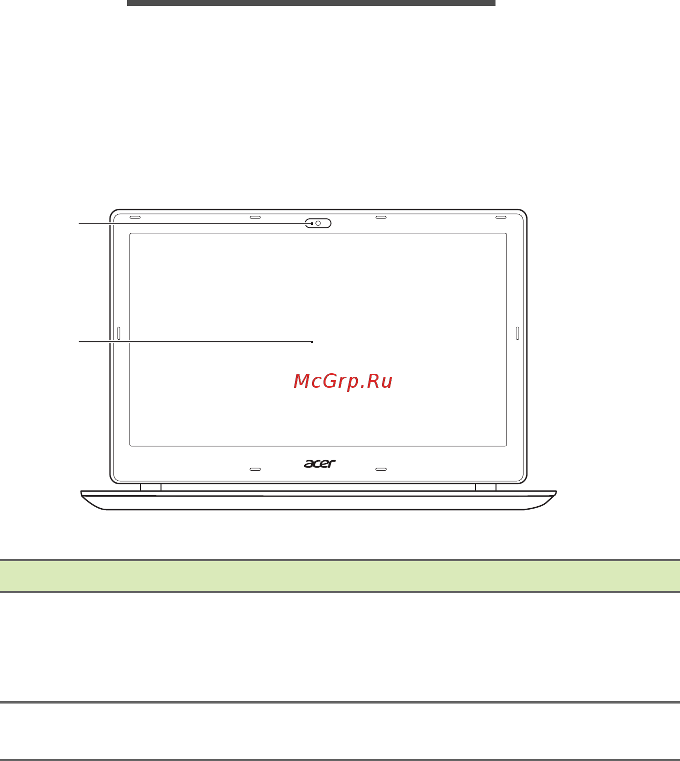 Acer aspire v3-372-5639, nx.g7aer.011 [10/80] Знакомство с вашим