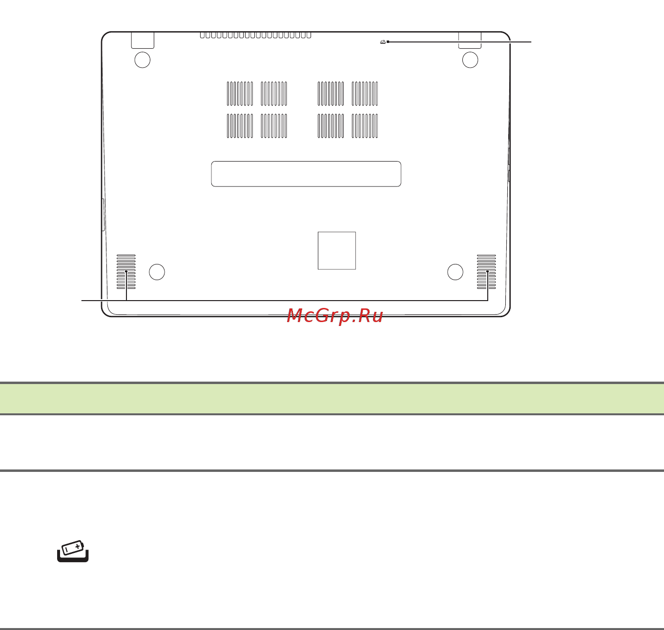Acer aspire v3-372-70v9, nx.g7aer.005 [14/80] Вид снизу