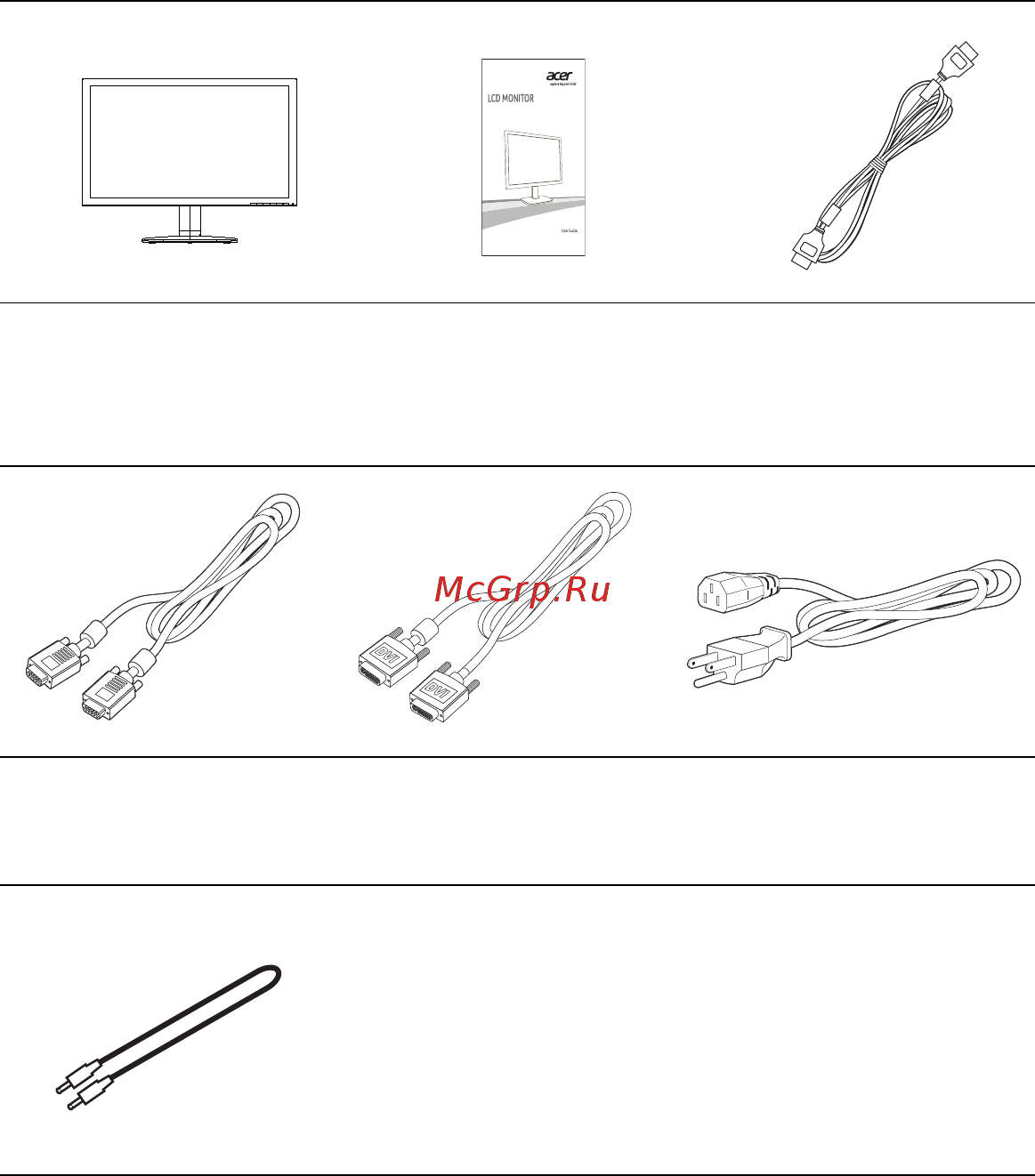 Acer KA240HBd [13/27] Распаковка