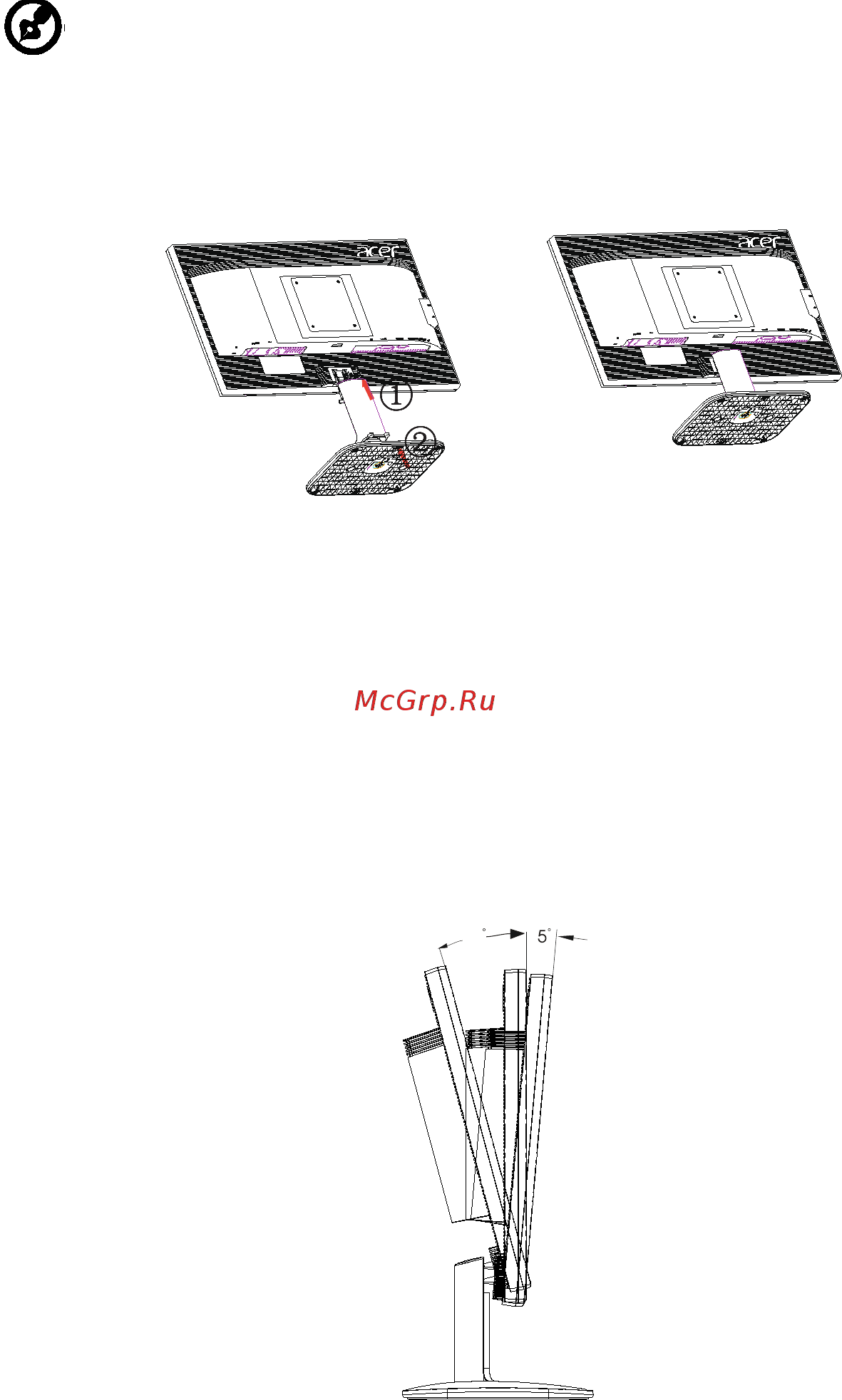 Acer KA240HBd [14/27] Регулировка положения экрана