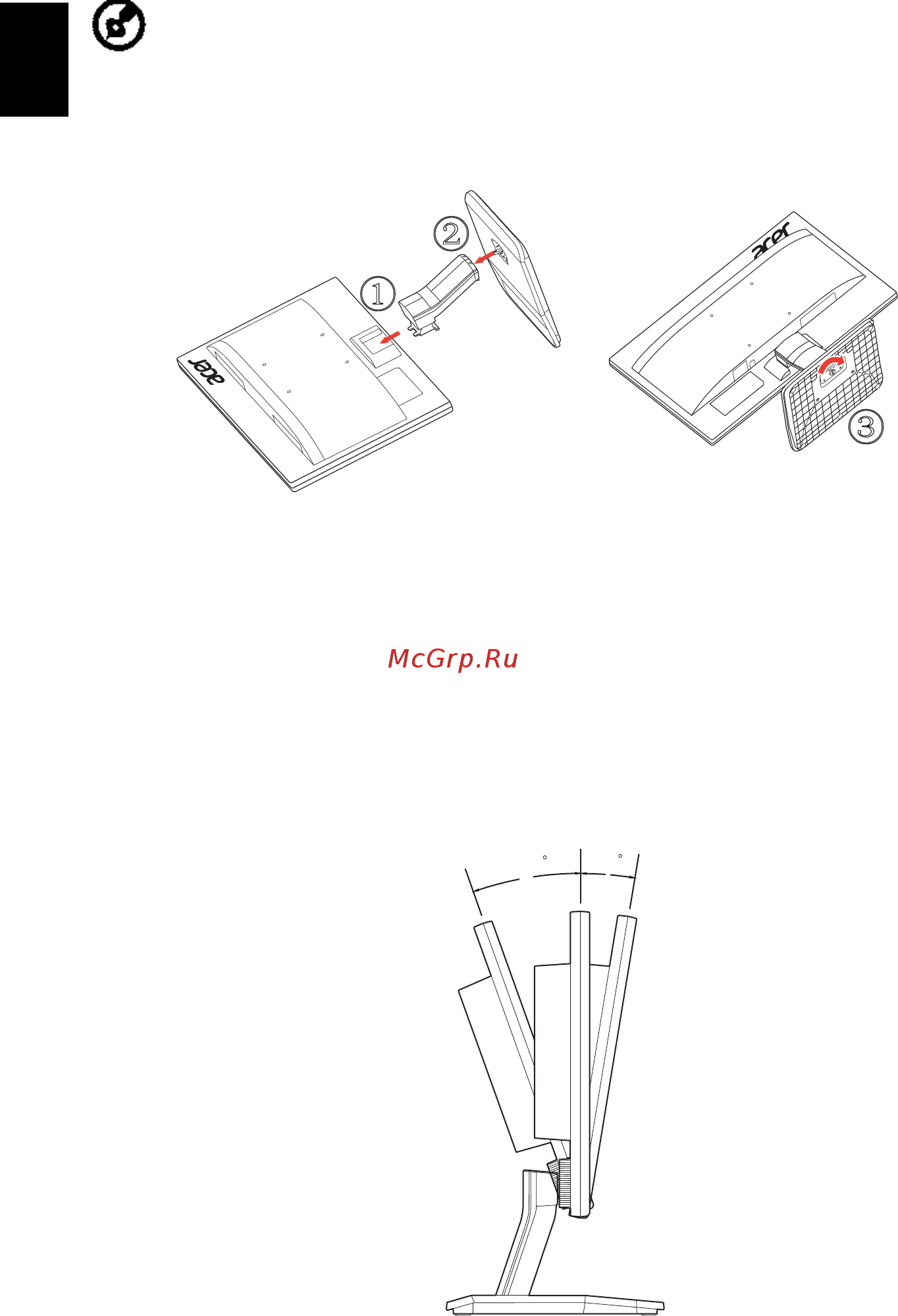 Acer va200hqb [14/27] Screen position adjustment