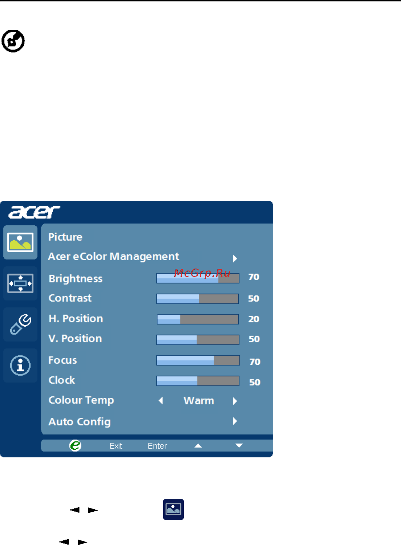 Acer va200hqb [22/27] Adjusting the osd settings
