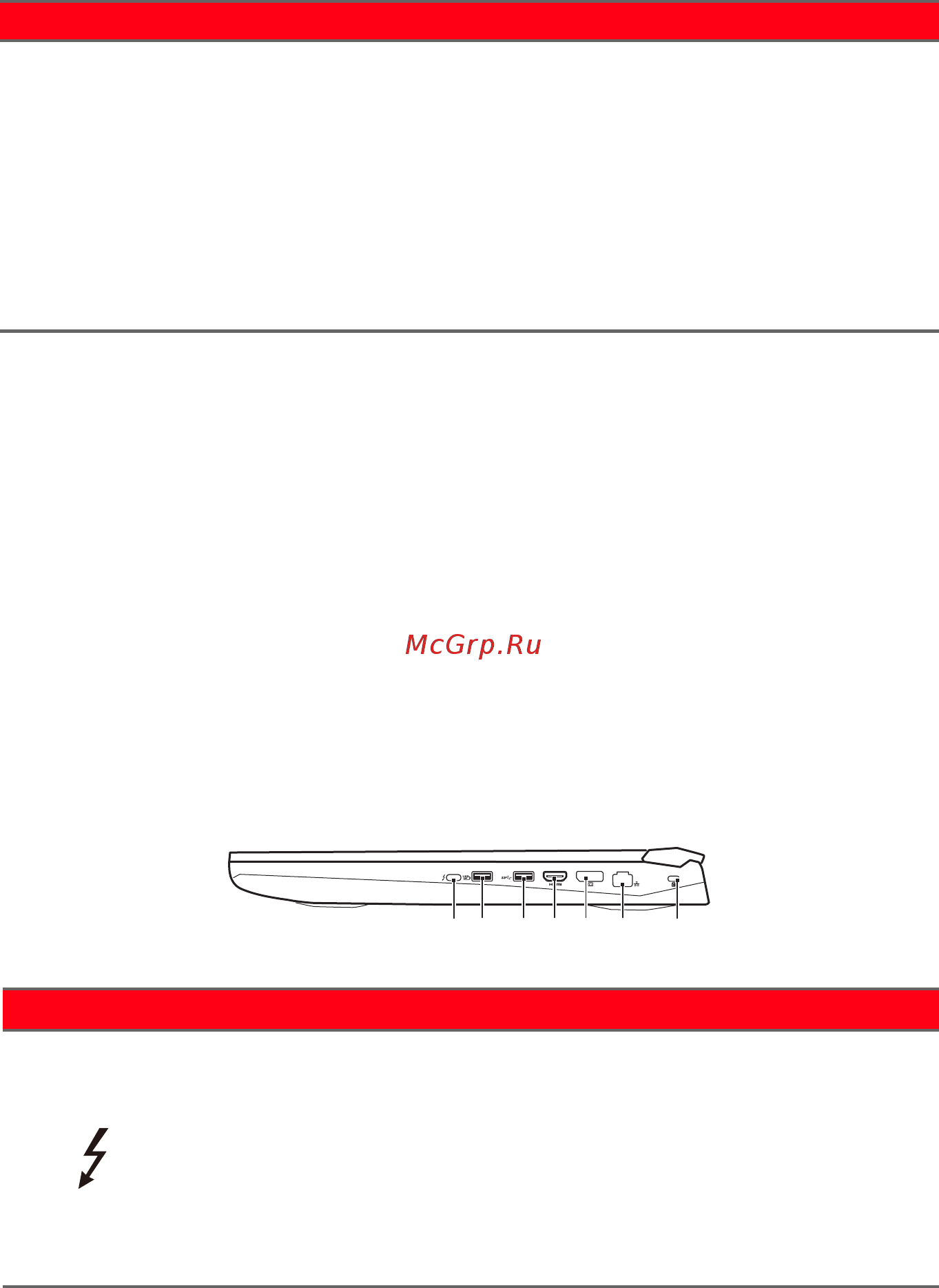 Acer predator g9-792-7298, nh.q0uer.002 [13/102] Сведения об интерфейсе usb 3