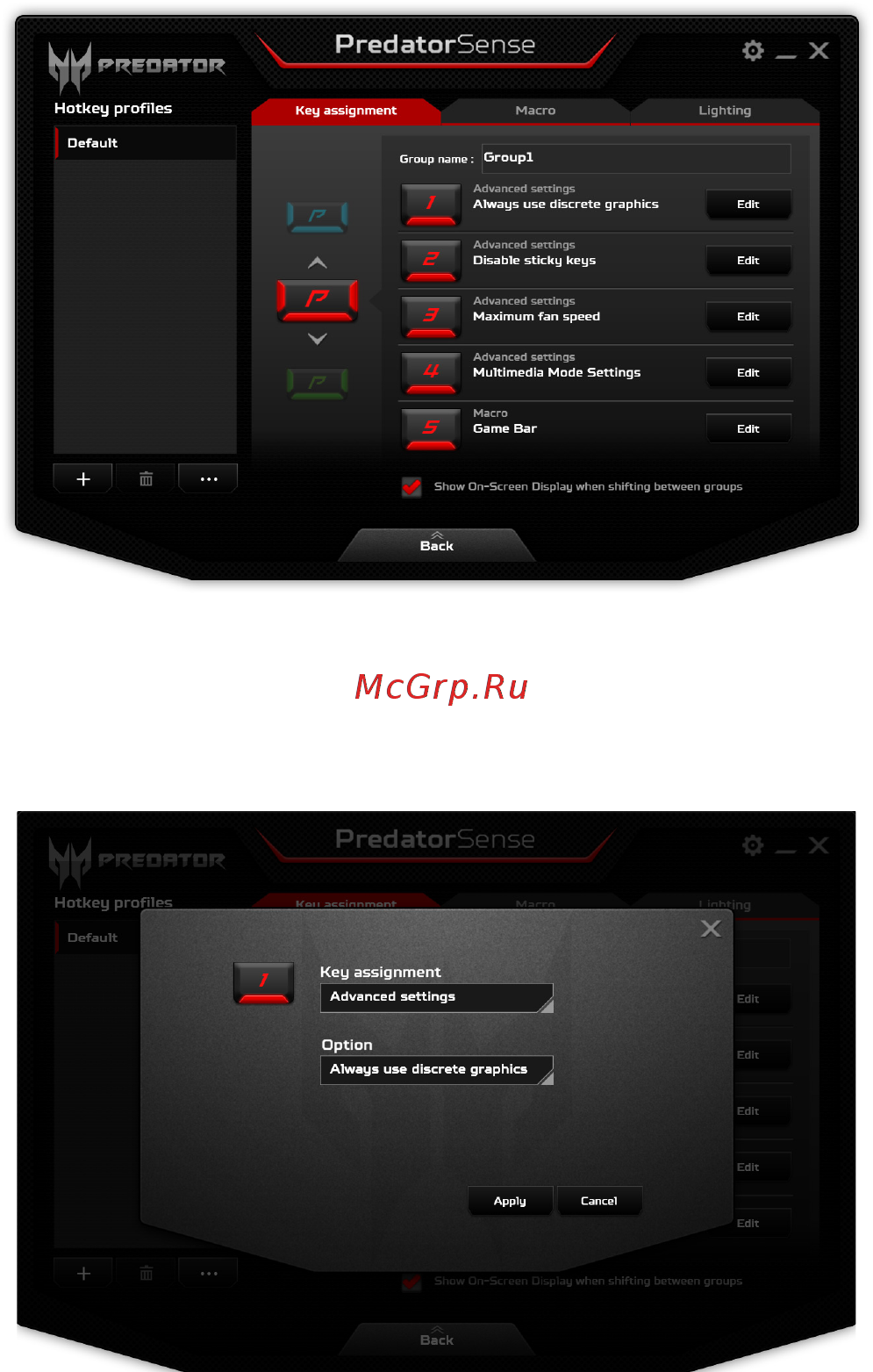 Acer predator g9-792-7298, nh.q0uer.002 [42/102] Назначение действия горячей клавише