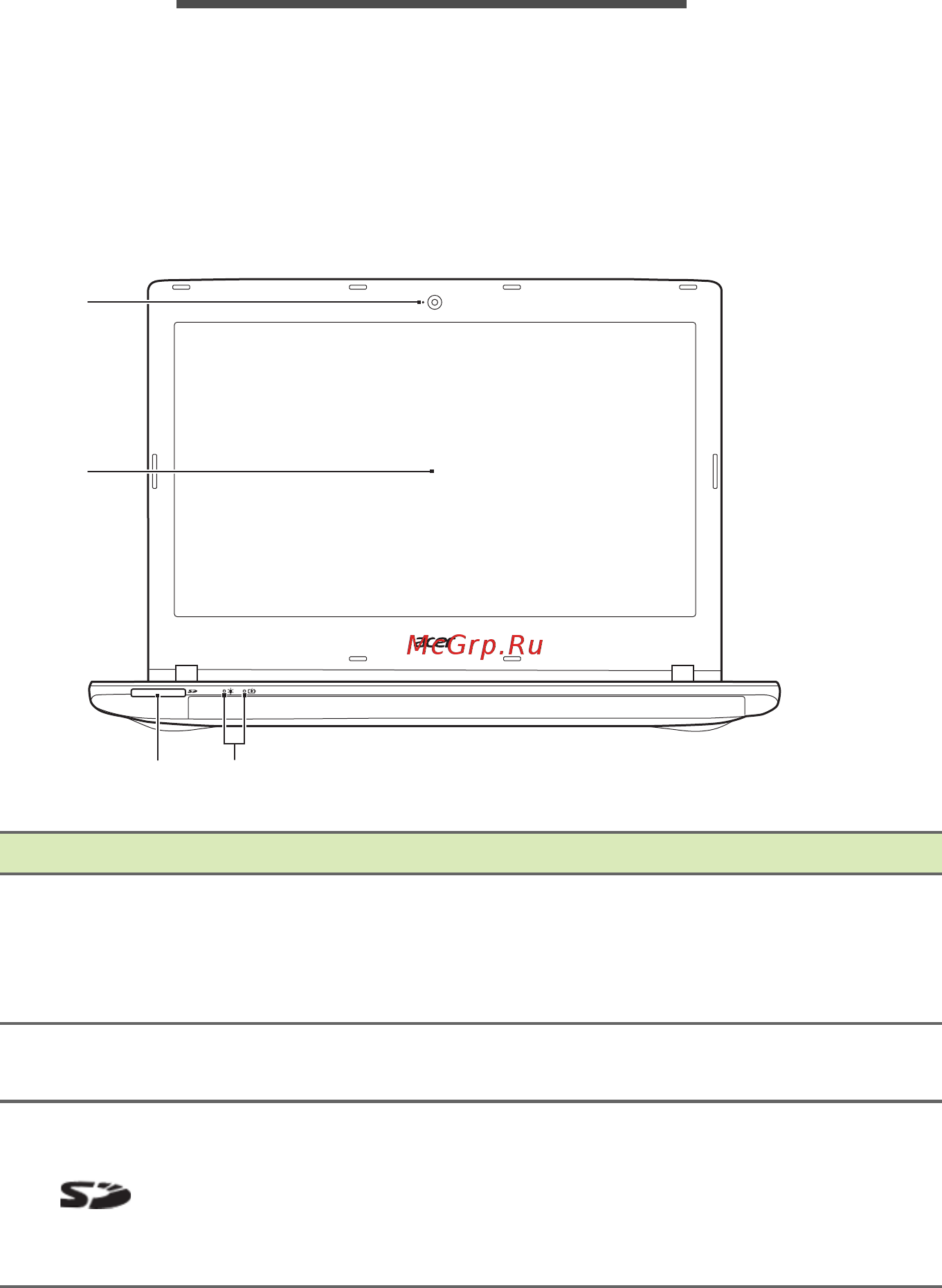 Acer aspire e5-475g-37ye, nx.gcper.001 [10/91] Вид на экран