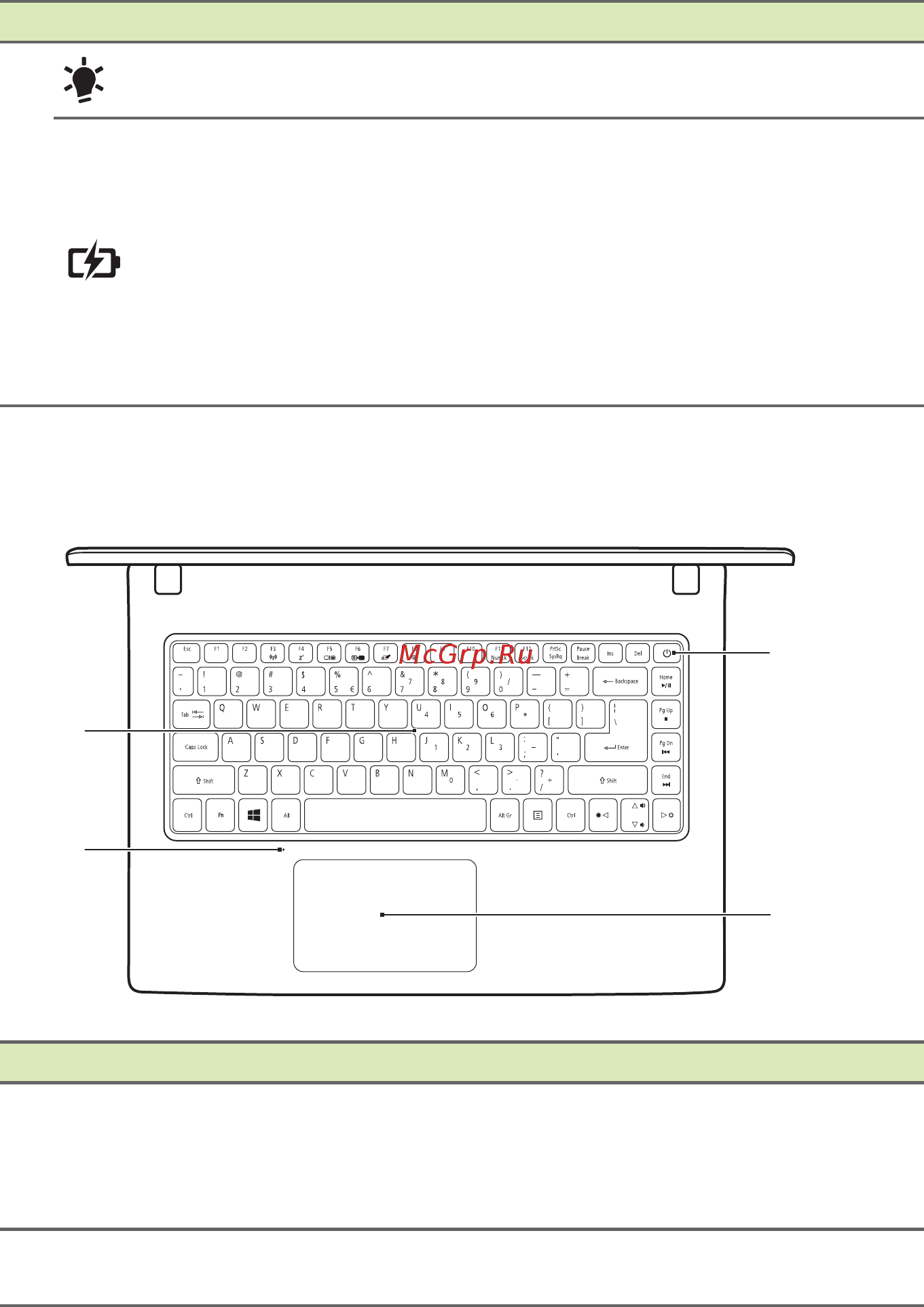 Acer aspire e5-475g-37ye, nx.gcper.001 [11/91] Вид клавиатуры