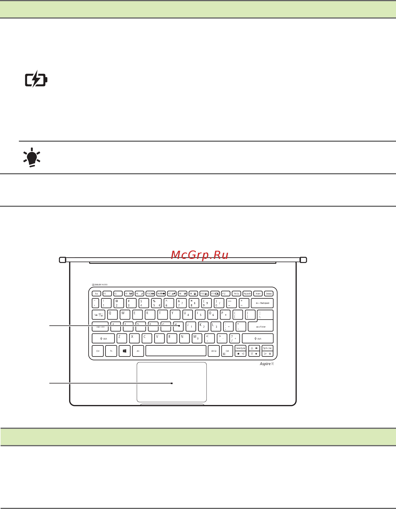 Acer aspire r7-372t-520q, nx.g8ser.003 [11/87] Вид клавиатуры