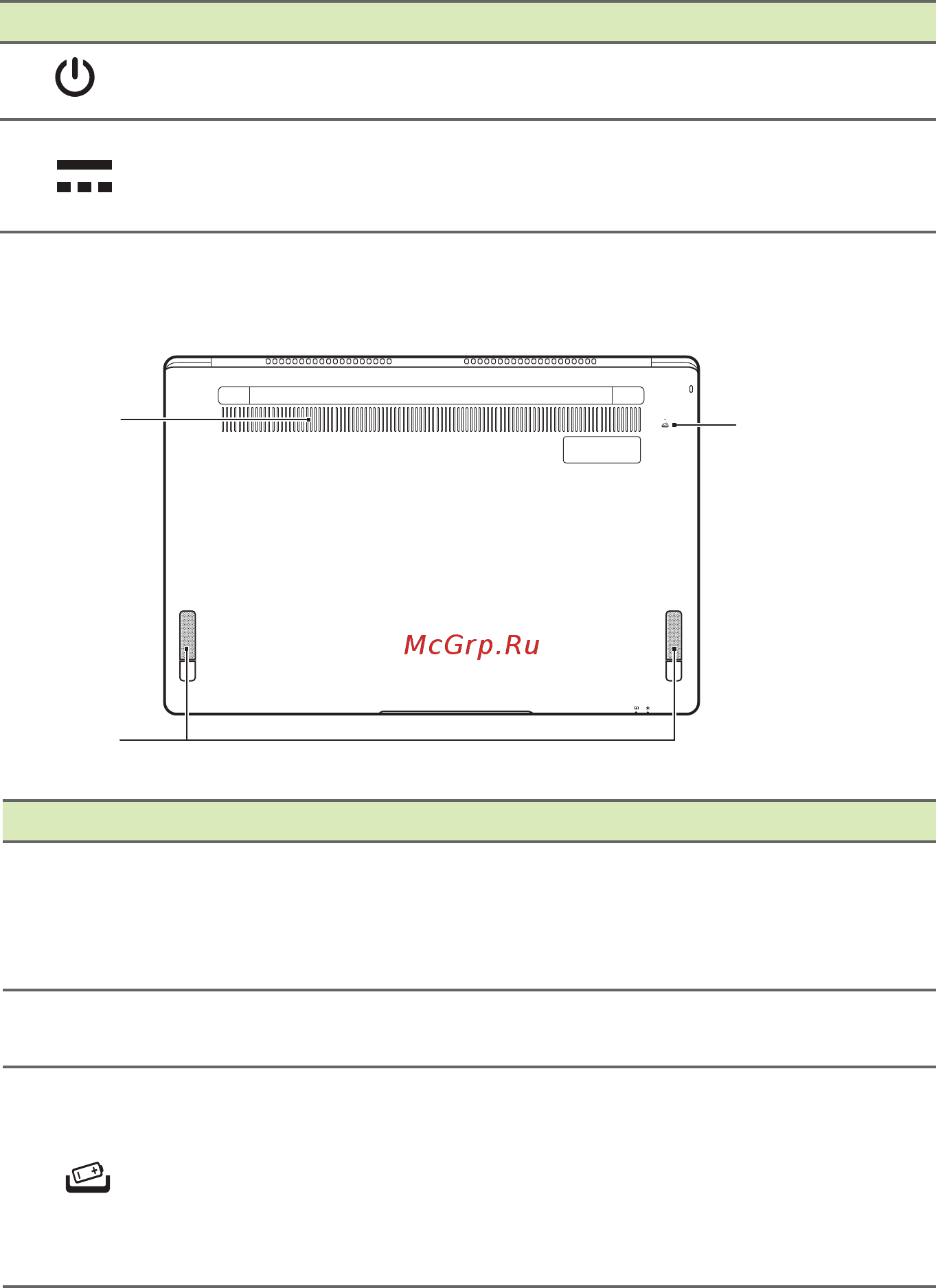 Acer aspire r7-372t-797u, nx.g8ser.007 [14/87] Вид снизу