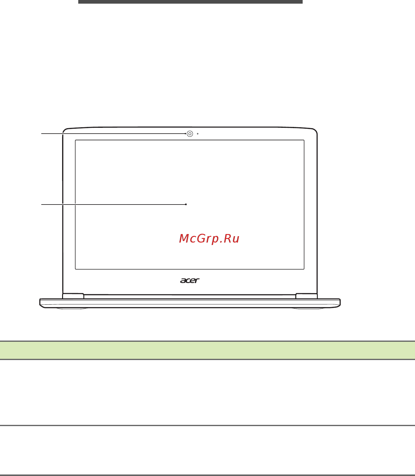 Acer aspire s5-371t-5409, nx.gcler.001 [10/90] Накомство с вашим ноутбуком