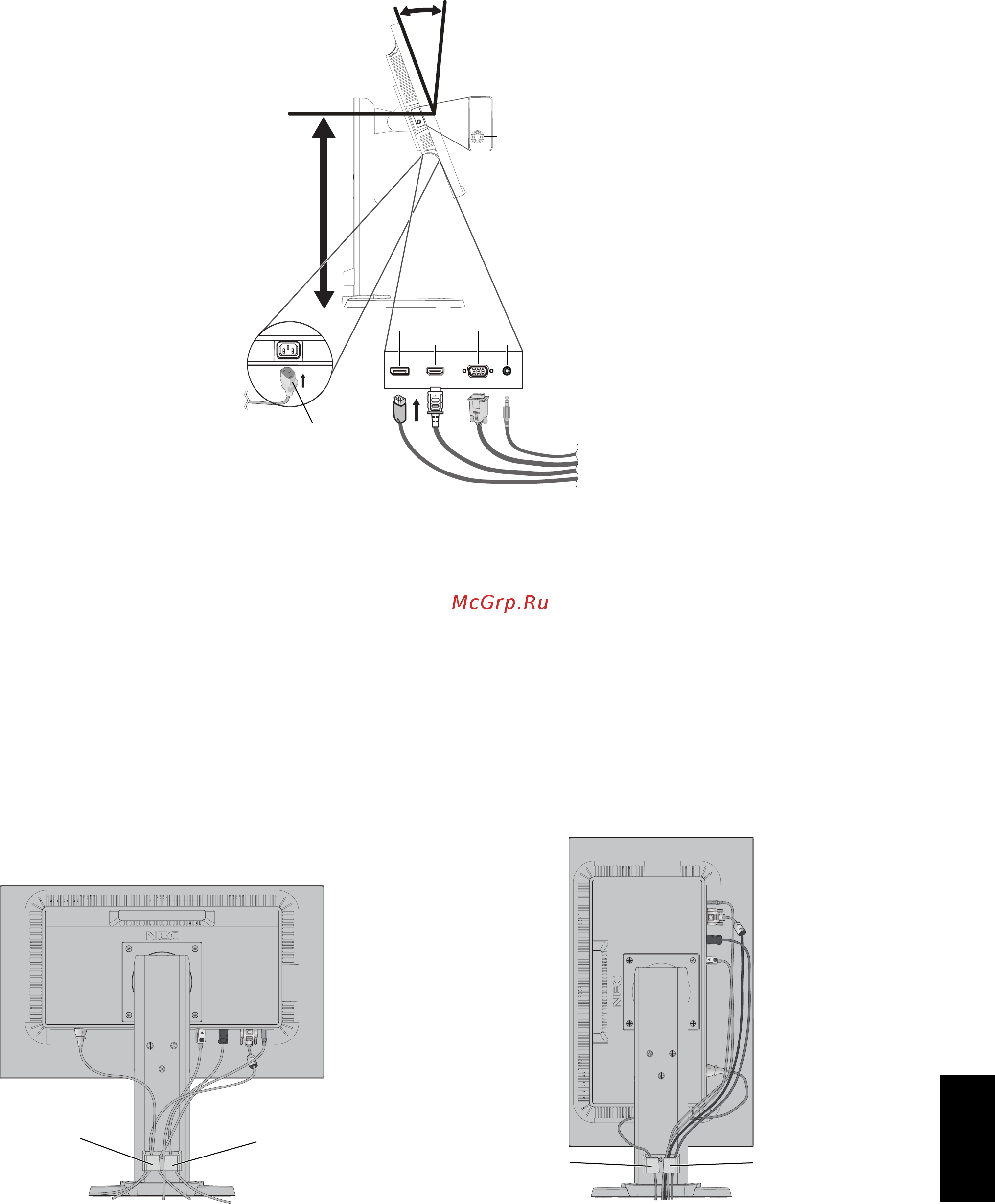 Nec MultiSync E221N [9/24] Русский