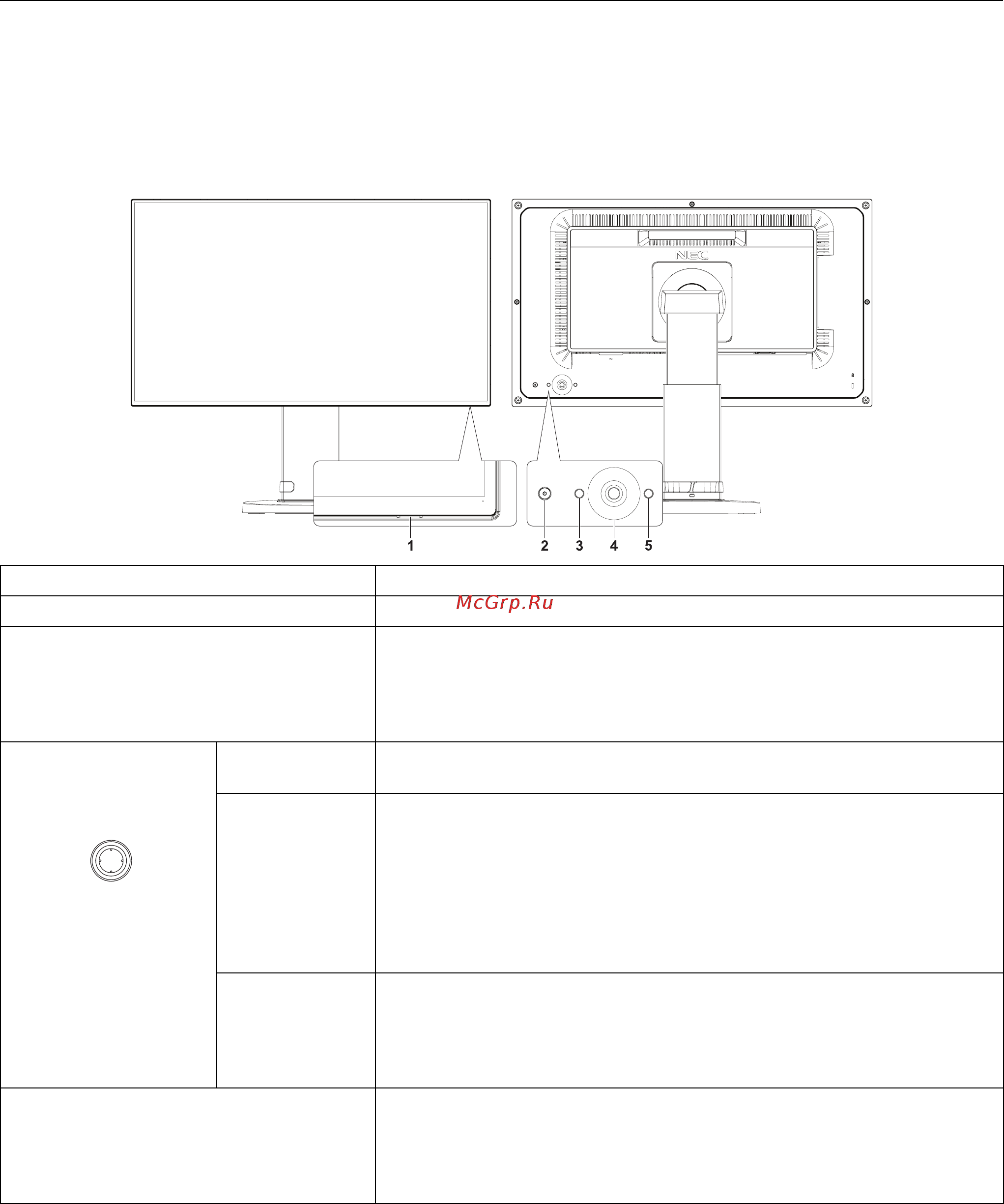 Nec MultiSync EX241UN [16/35] Органы управления