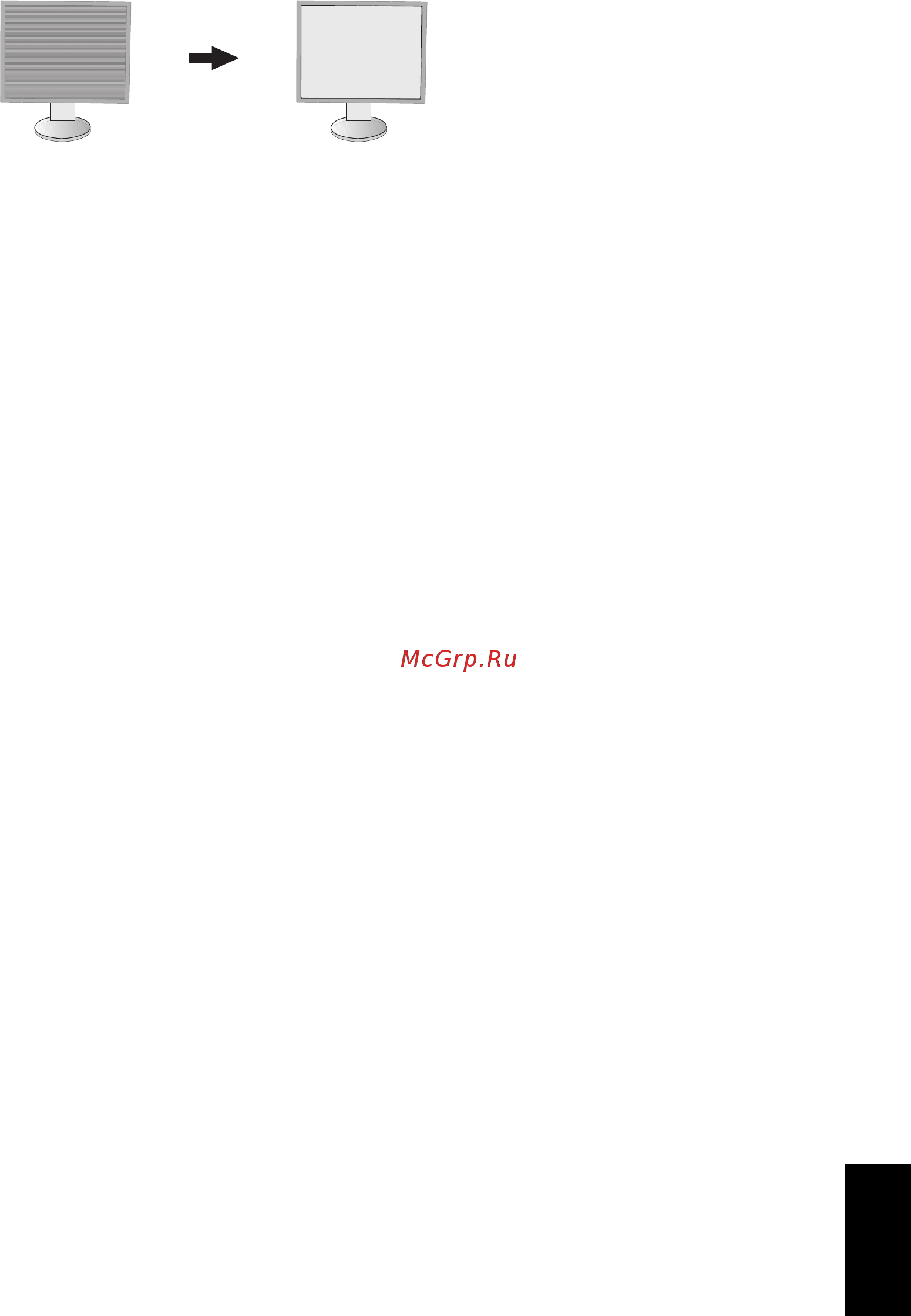 Nec MultiSync EX241UN [19/35] Видео уровень только для входа hdmi