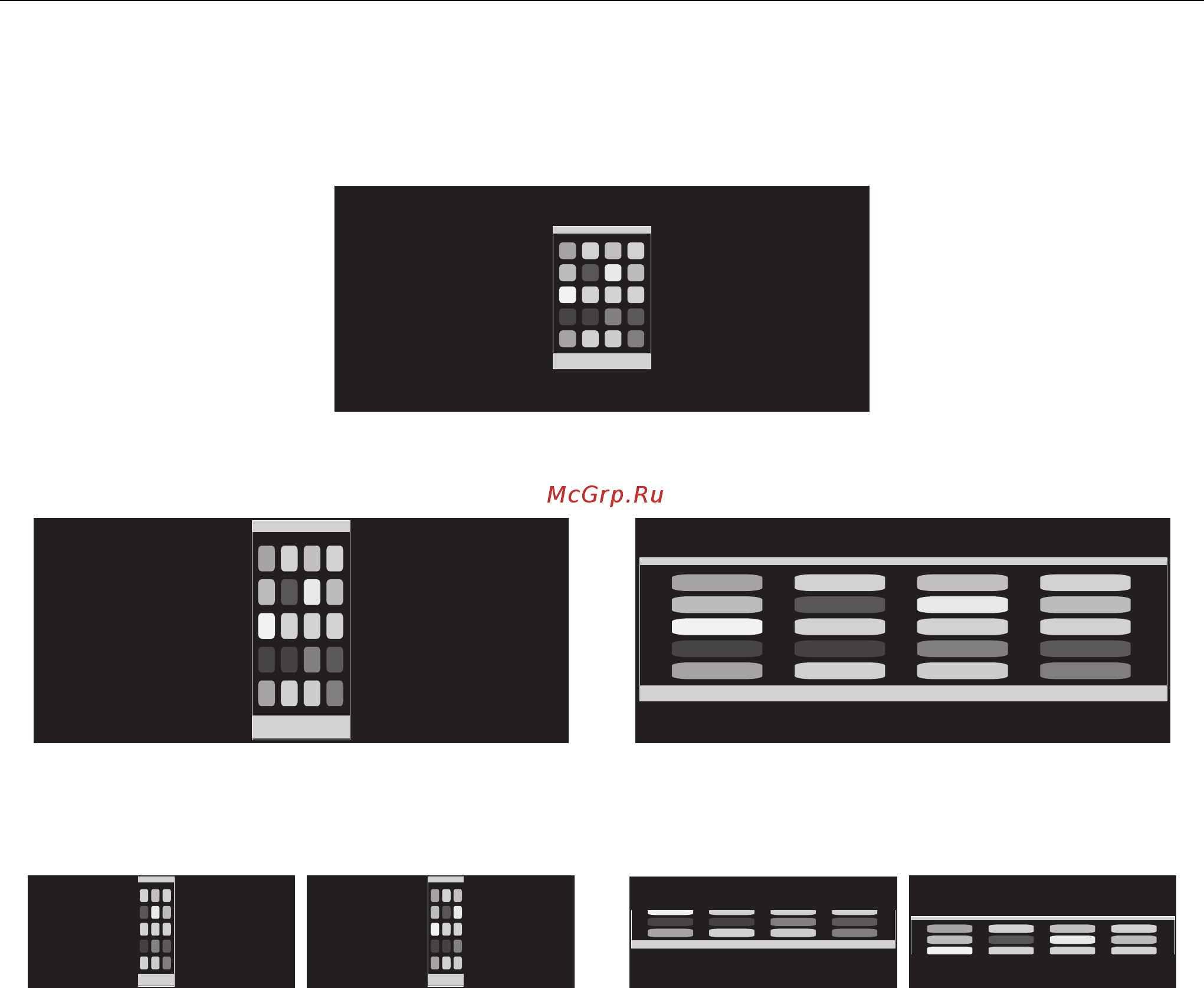 Nec MultiSync EA245WMi [26/30] Перемещение влево или вправо перемещение вверх или вниз