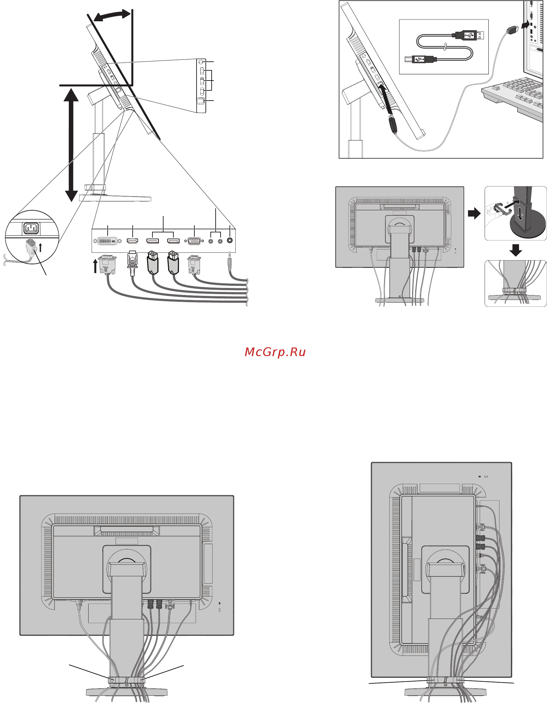 Nec MultiSync EA245WMi [8/30] Рисунок c a