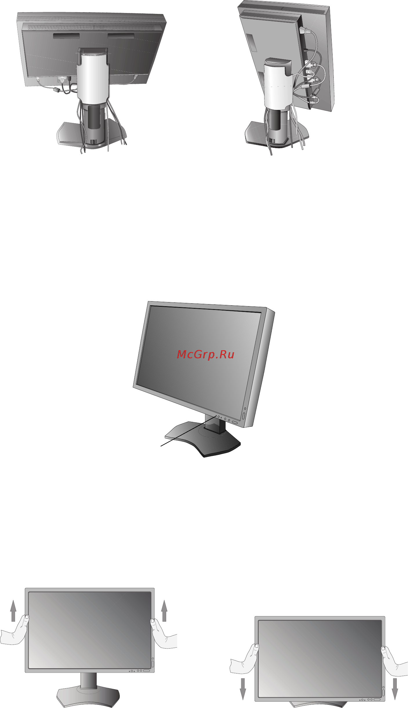 Nec MultiSync PA322UHD-2-SV2 [10/39] Установка экрана монитора в верхнее и нижнее положения