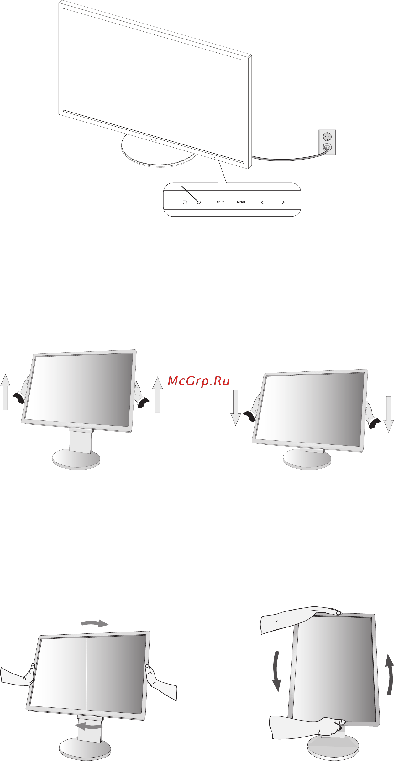 Nec MultiSync EA275WMi [10/33] Поворот экрана
