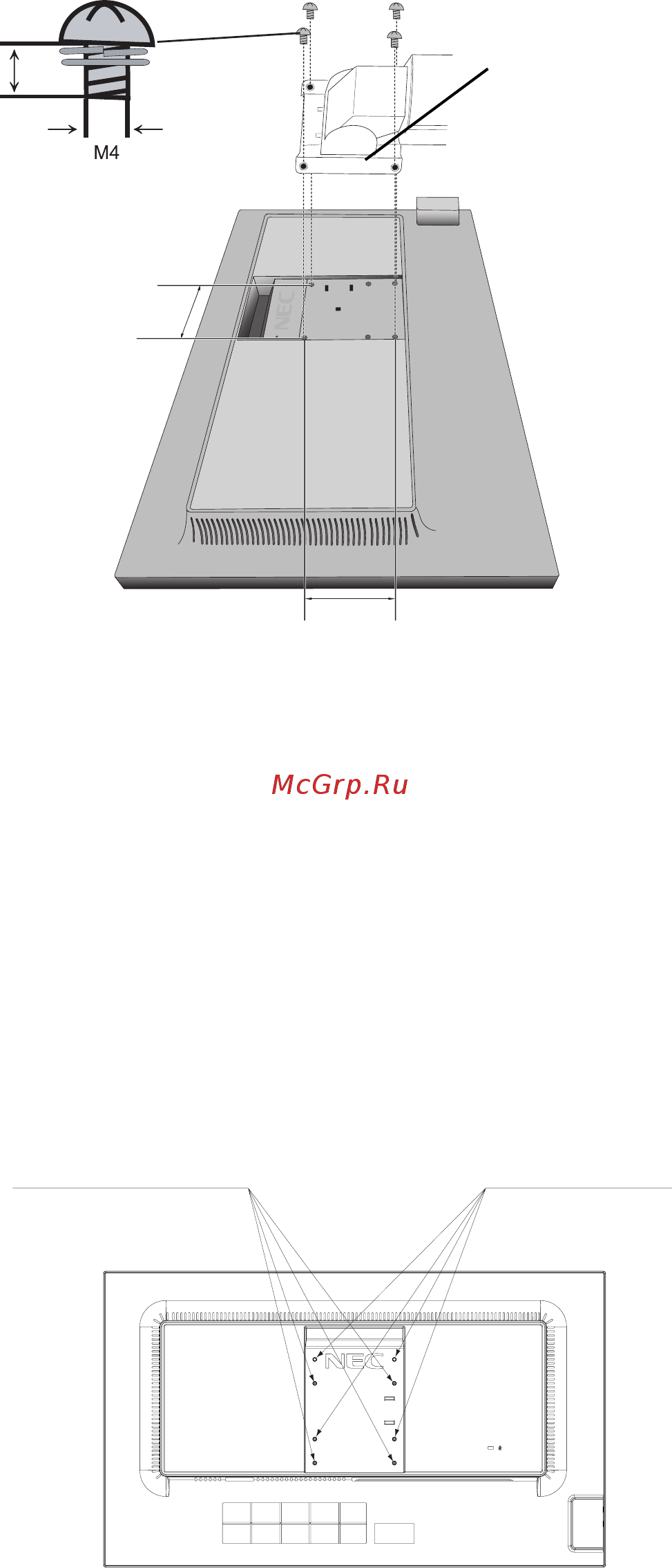 Nec MultiSync EA275WMi [12/33] Дополнительные отверстия vesa для более низкого положения монитора
