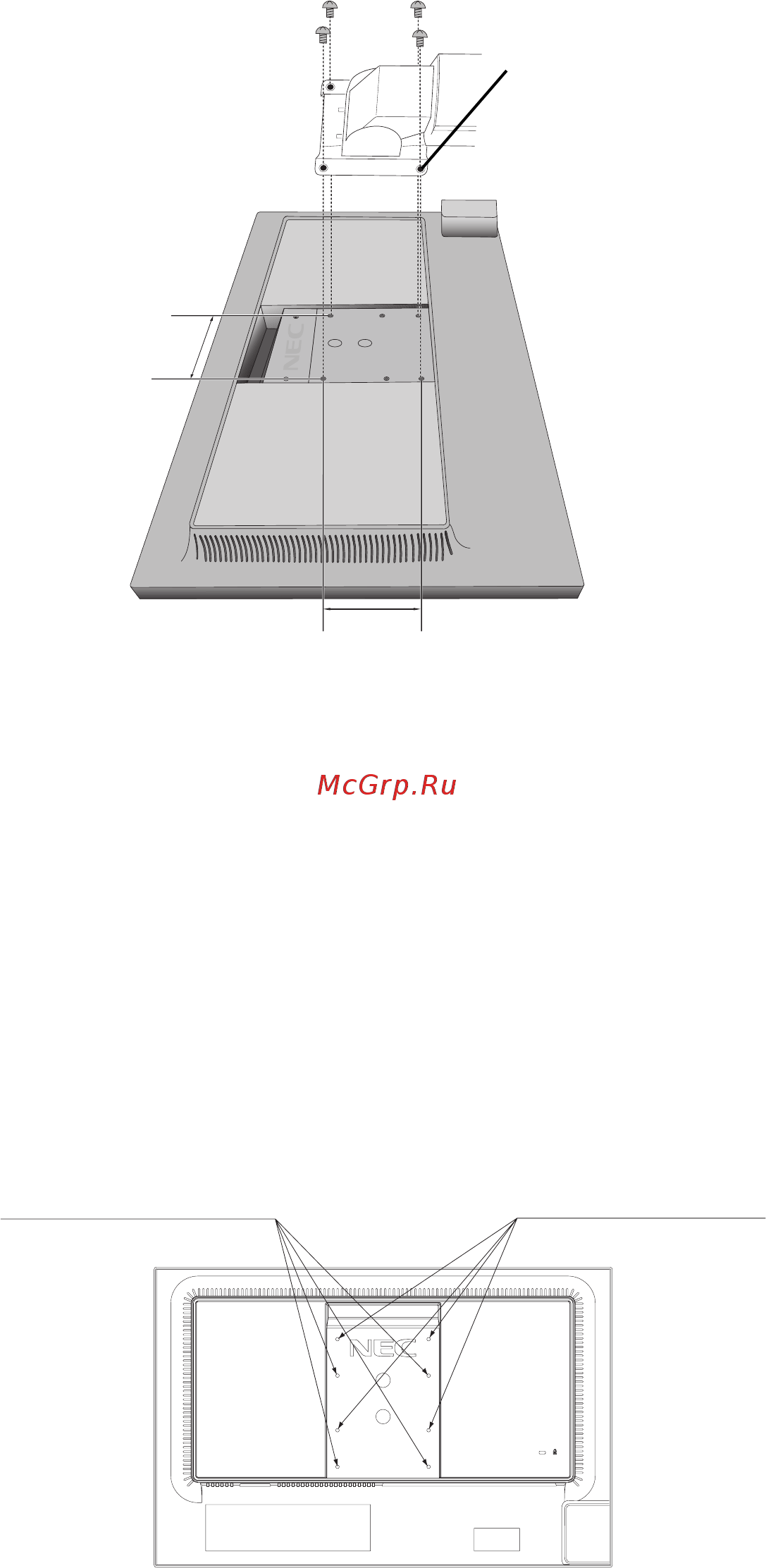 Nec MultiSync EA223WM [12/26] Дополнительные отверстия vesa для более низкого положения монитора