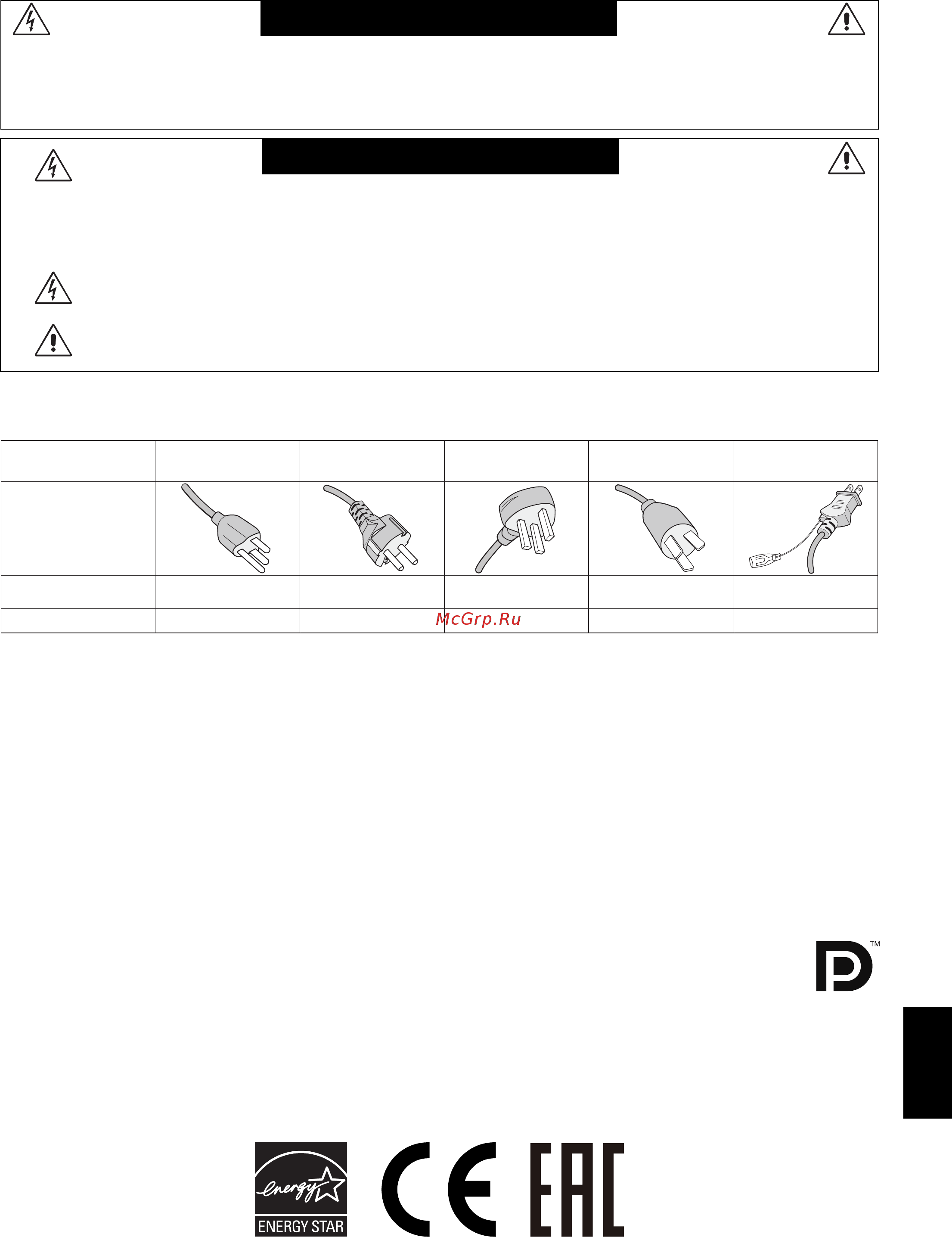 Nec MultiSync EA223WM [3/26] Русский