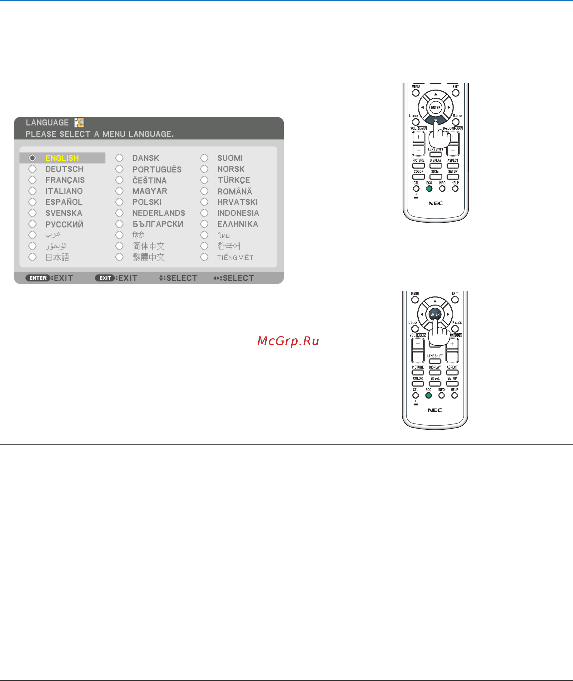 Nec PA853W [31/207] Примечание об экране запуска экран выбора языка меню
