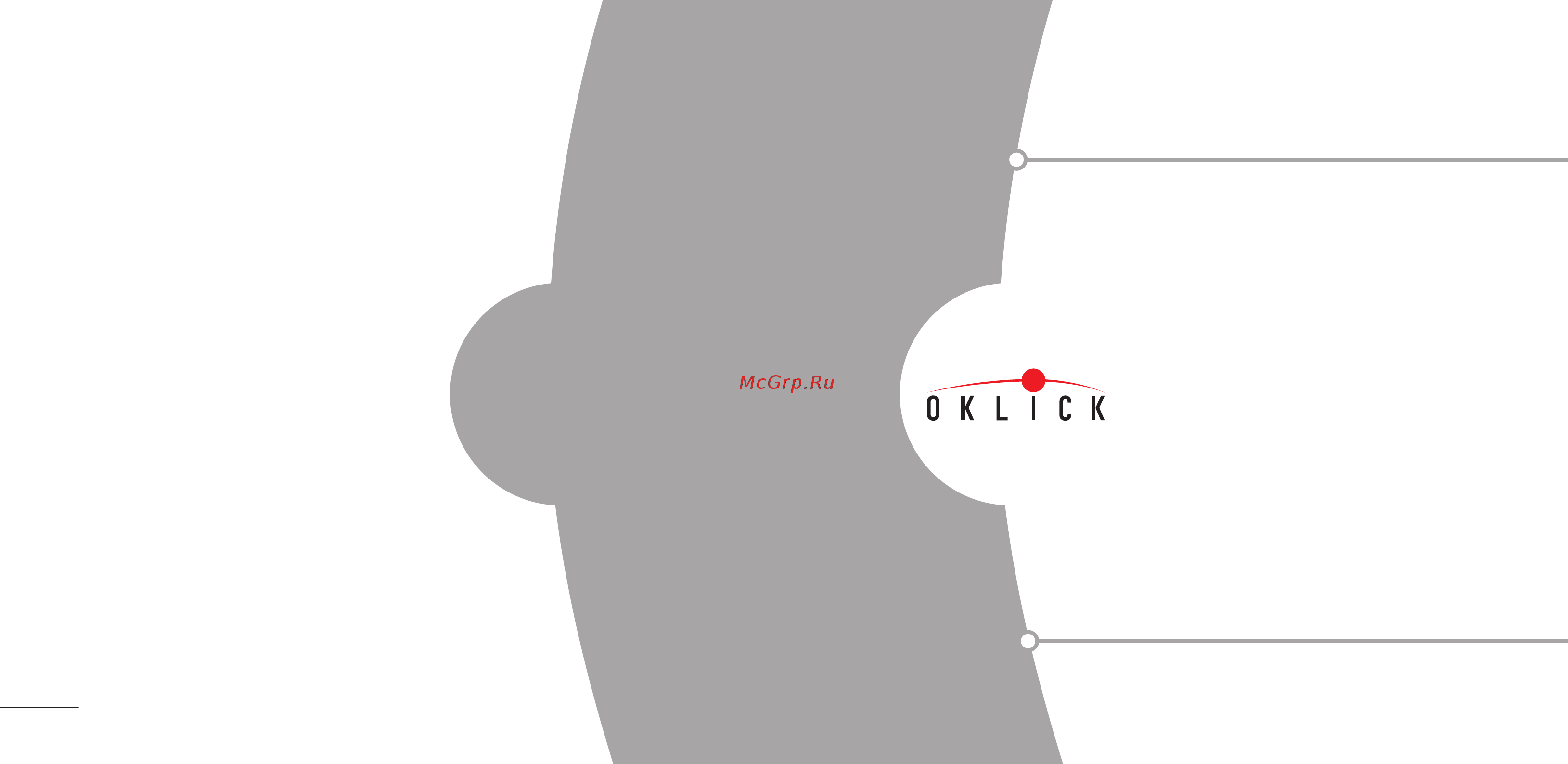 Oklick 555 S Руководство пользователя онлайн
