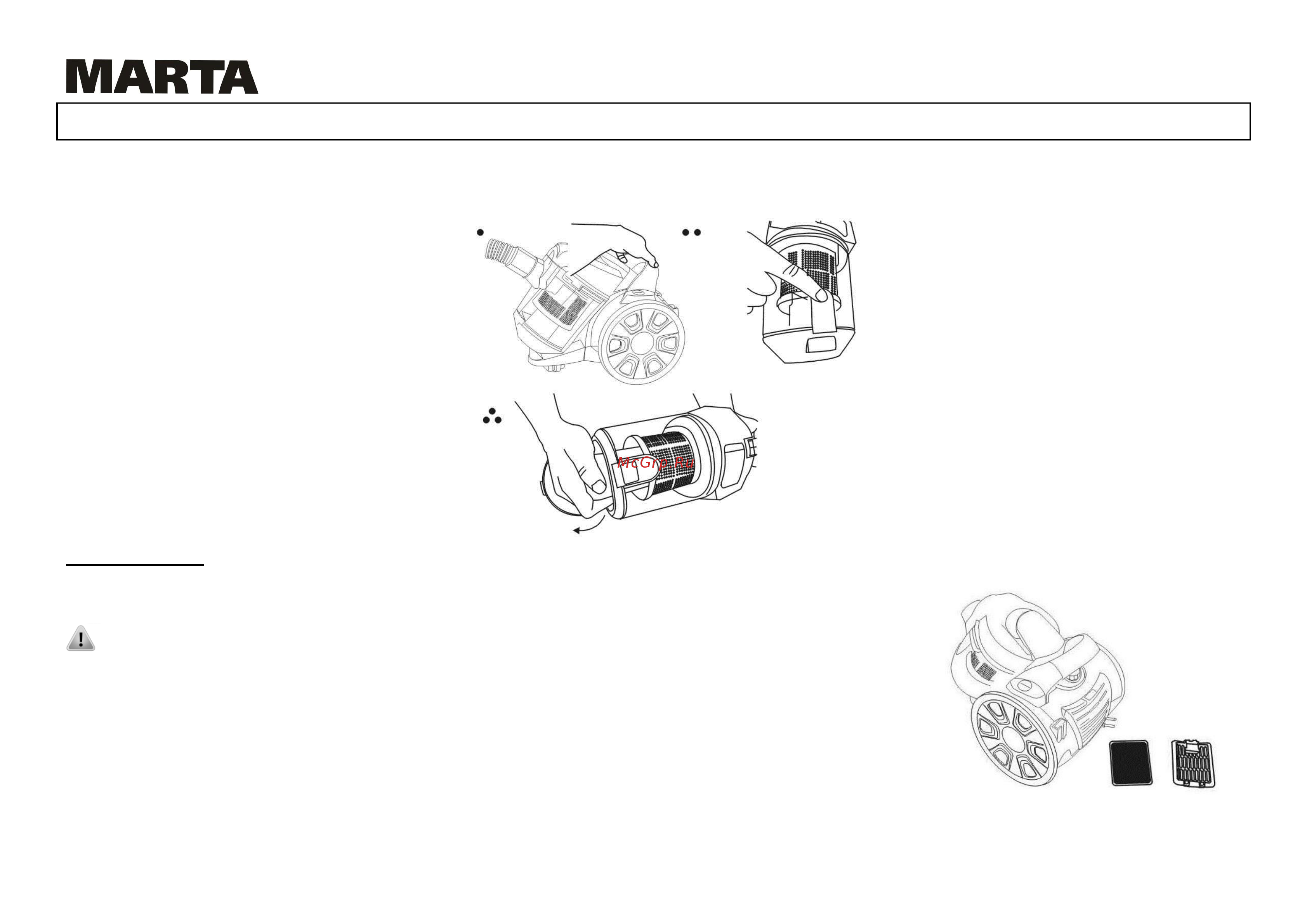 Marta MT-1352 [10/45] Mt 1352