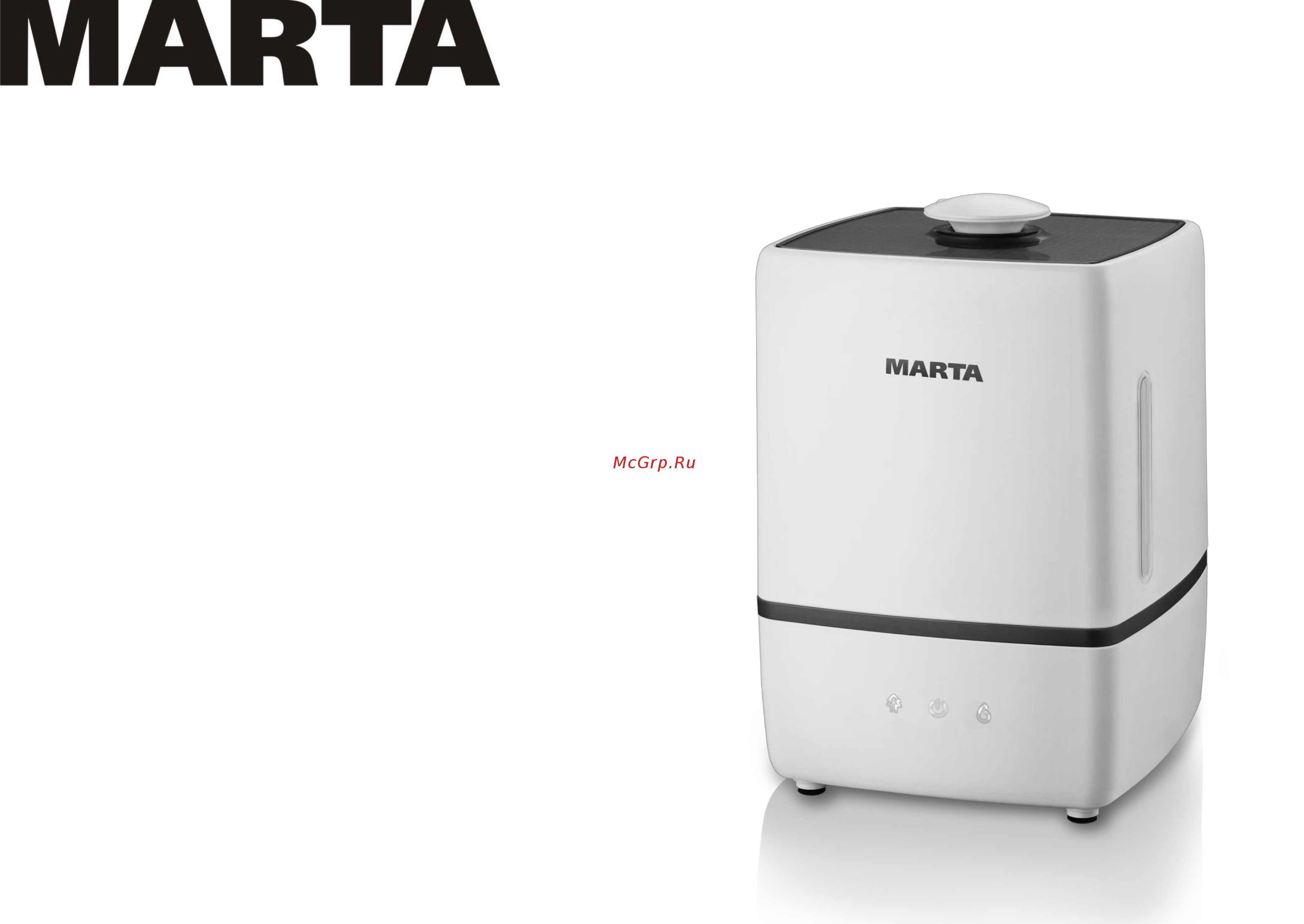 Marta МТ-2668 Руководство по эксплуатации онлайн