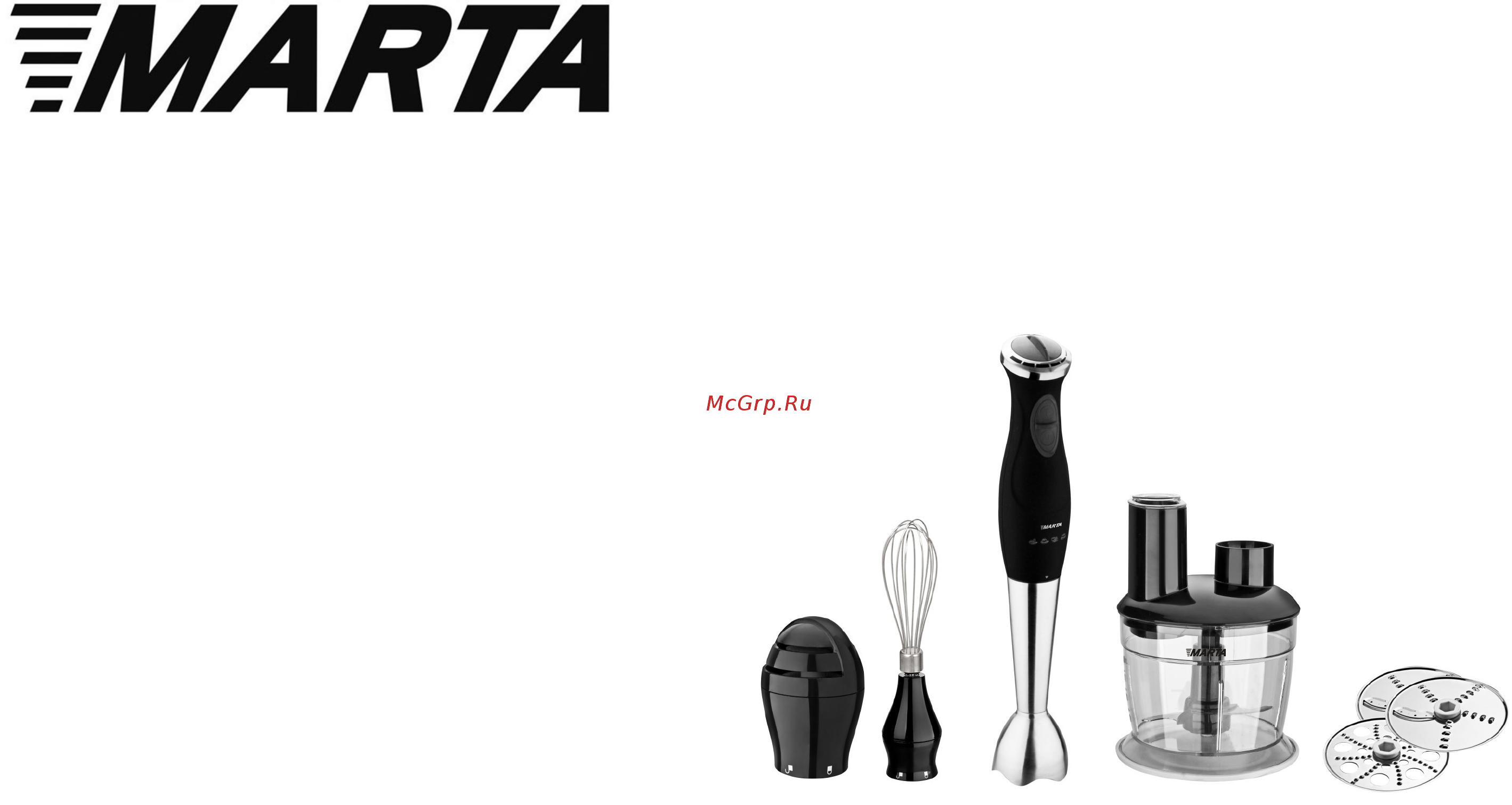 Marta MT-1551 Руководство по эксплуатации онлайн