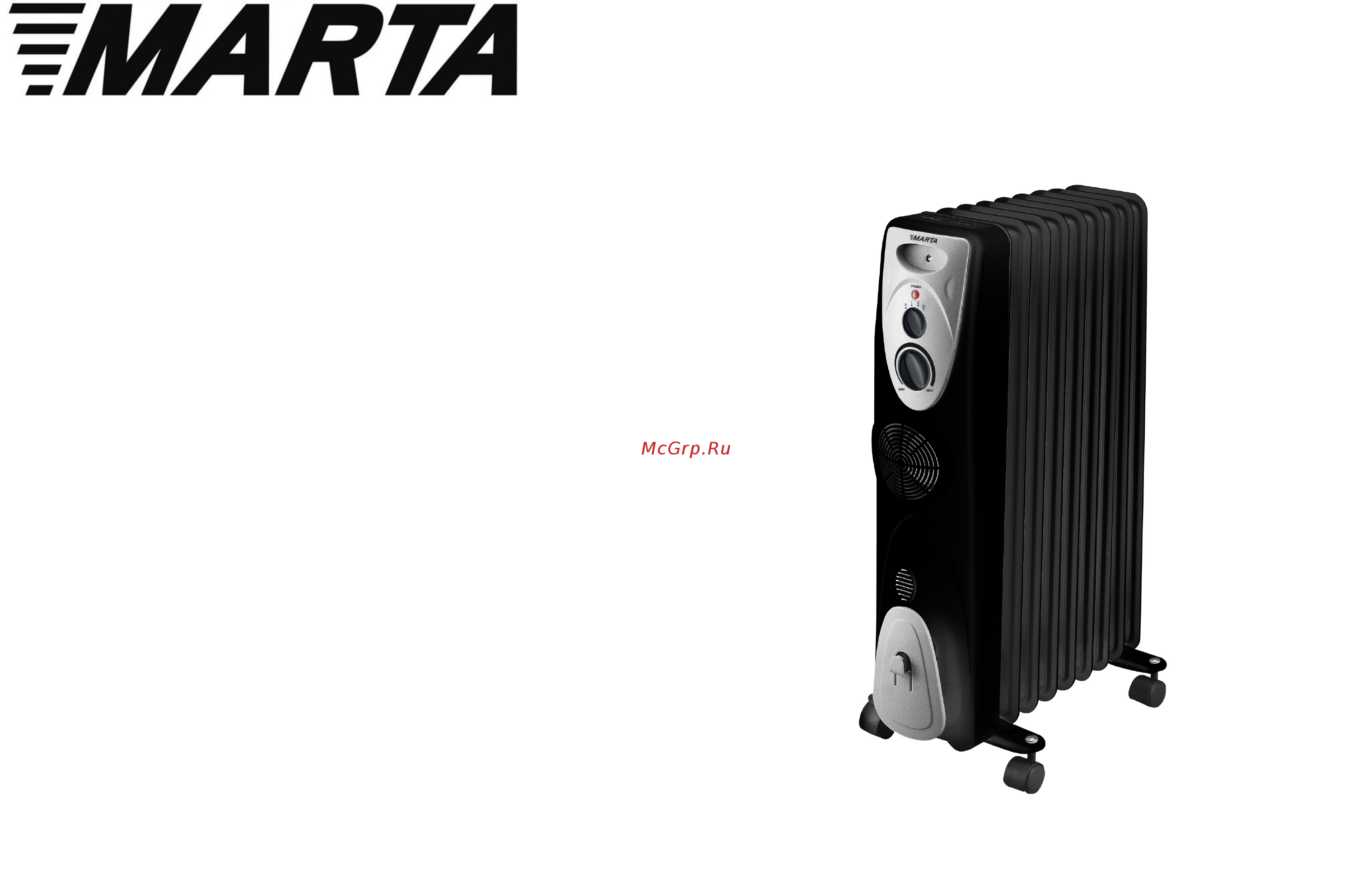 Marta MT-2420 Инструкция по эксплуатации онлайн