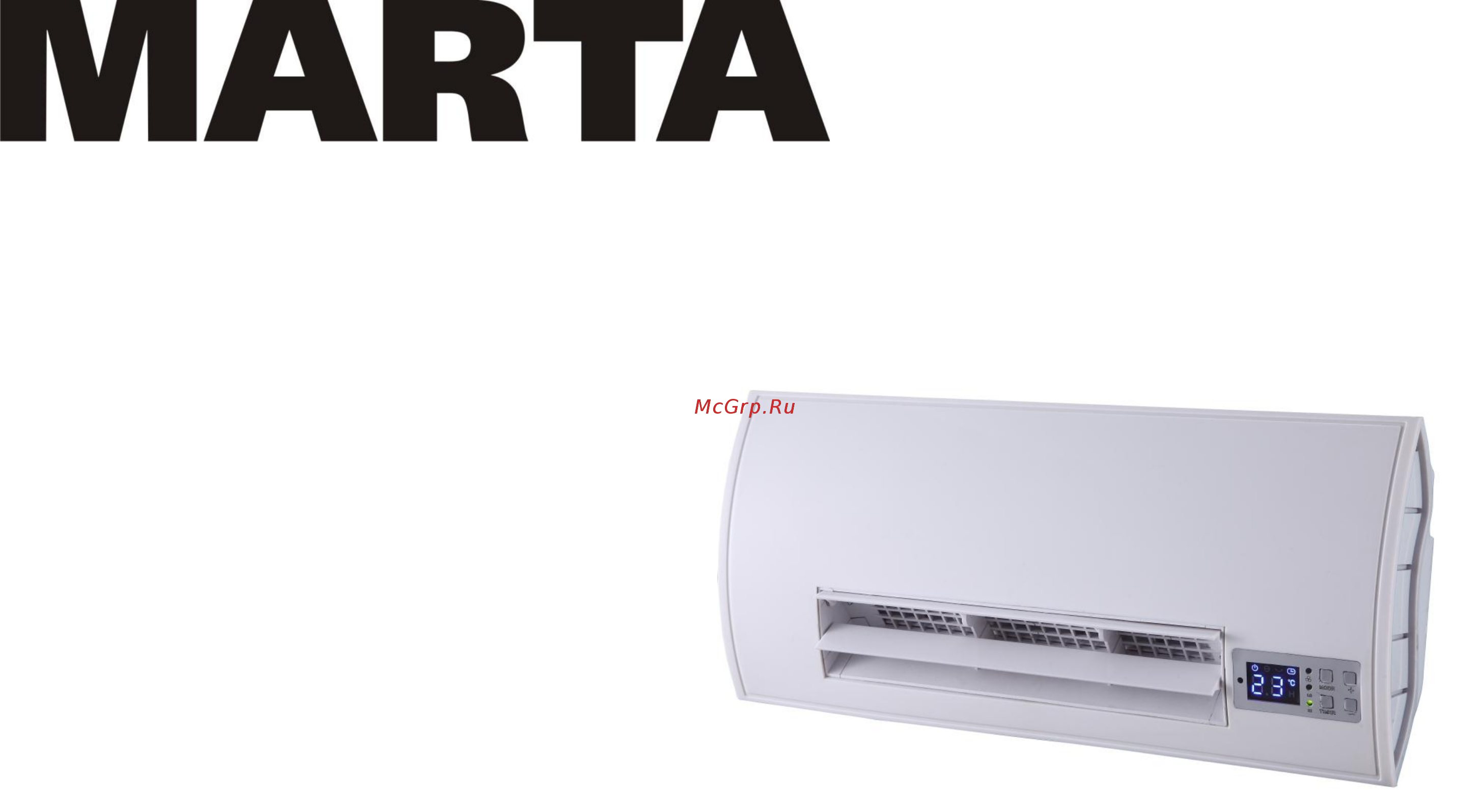 Marta MT-2596 Руководство по эксплуатации онлайн