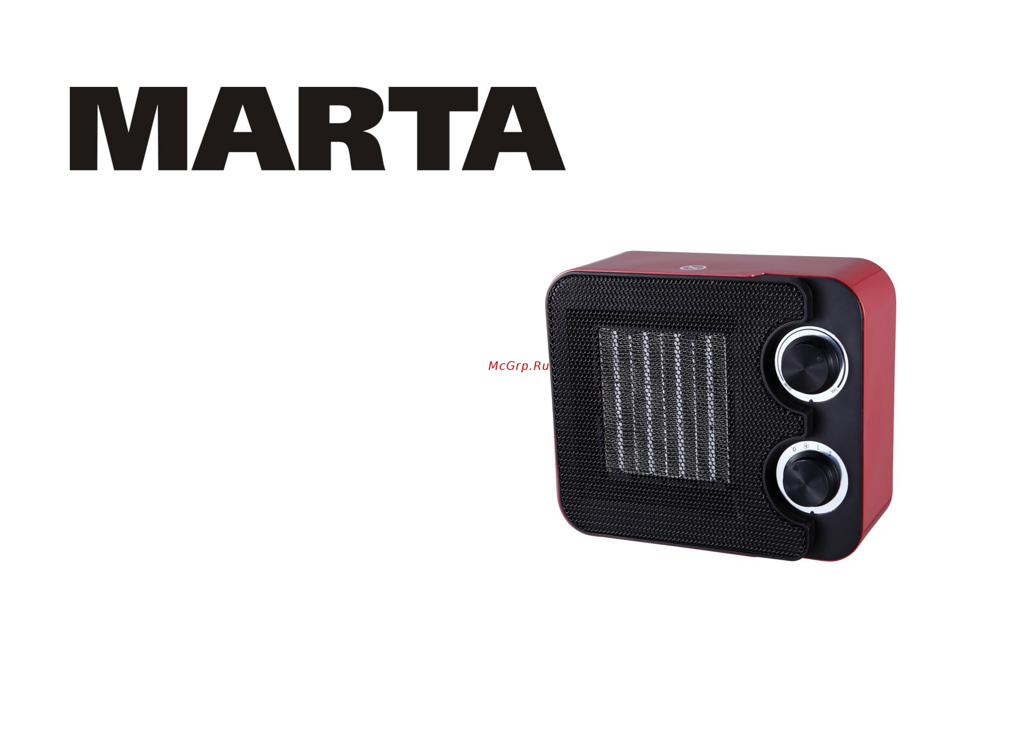 Marta MT-2508 Руководство по эксплуатации онлайн