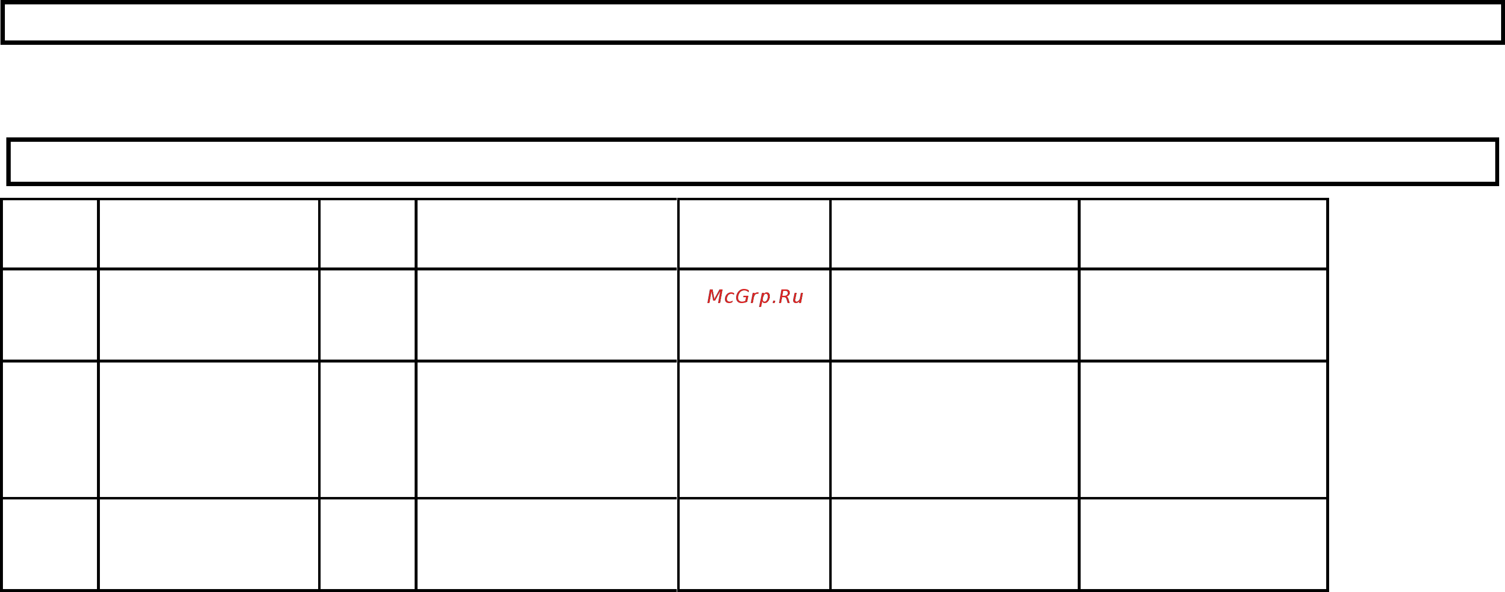 Marta MT-1128 [13/47] Specification