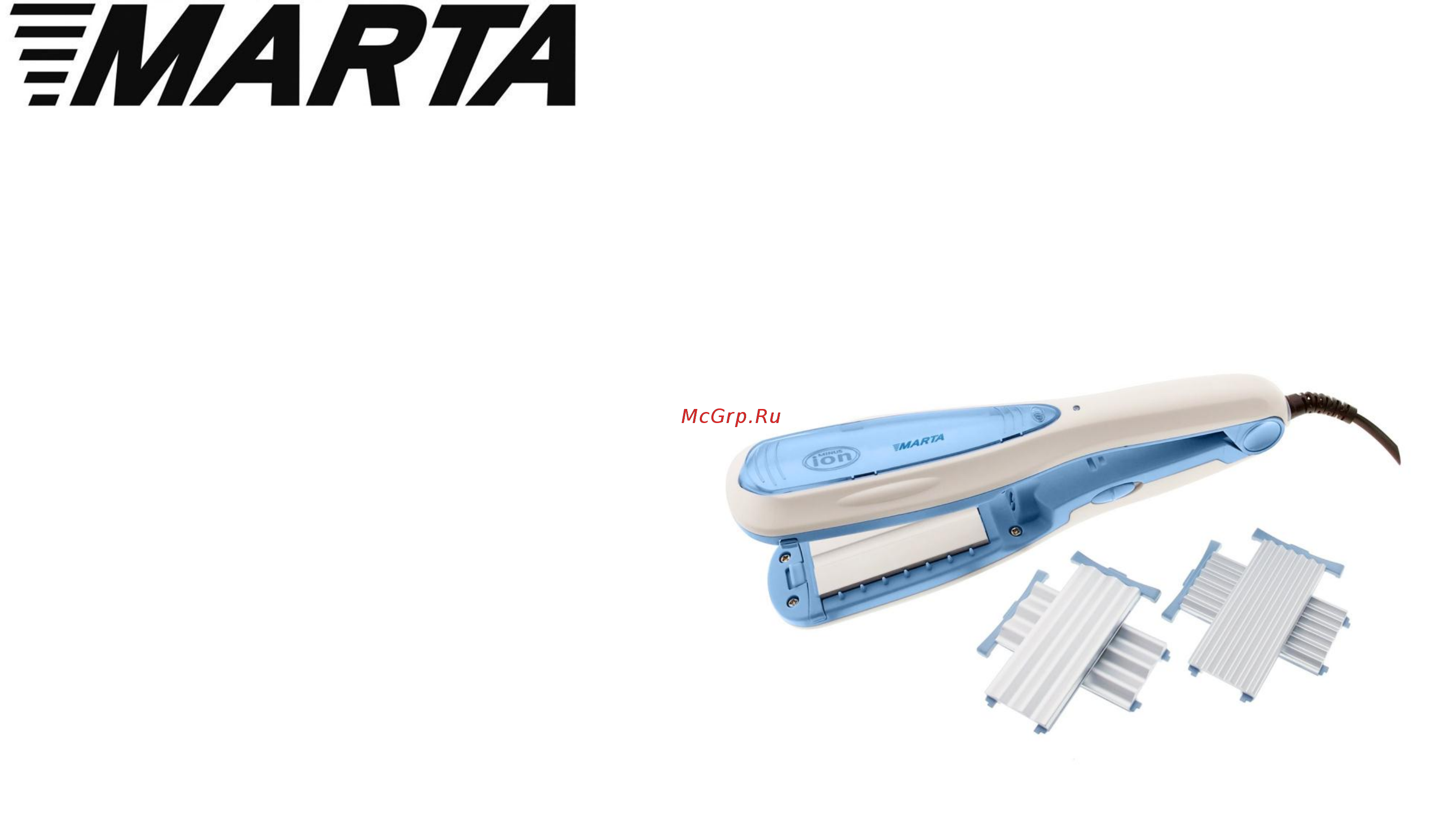 Marta MT-1442 Руководство по эксплуатации онлайн