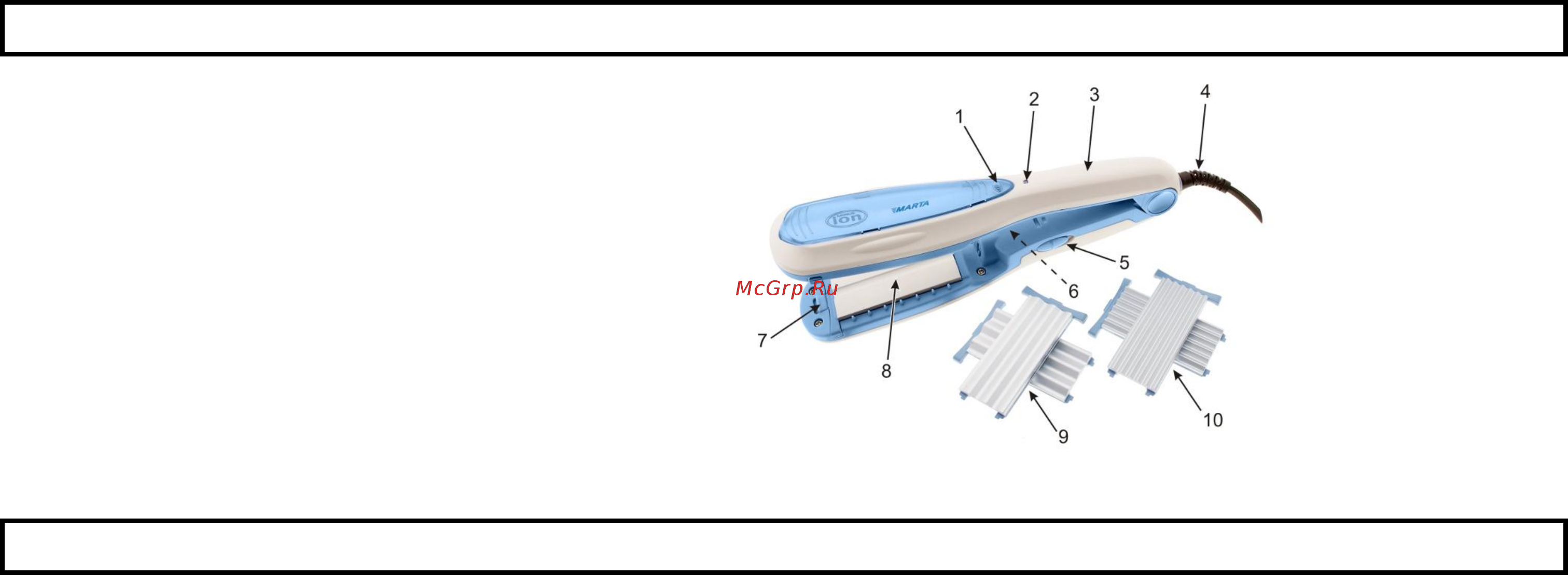 Marta MT-1442 [2/4] Меры безопасности