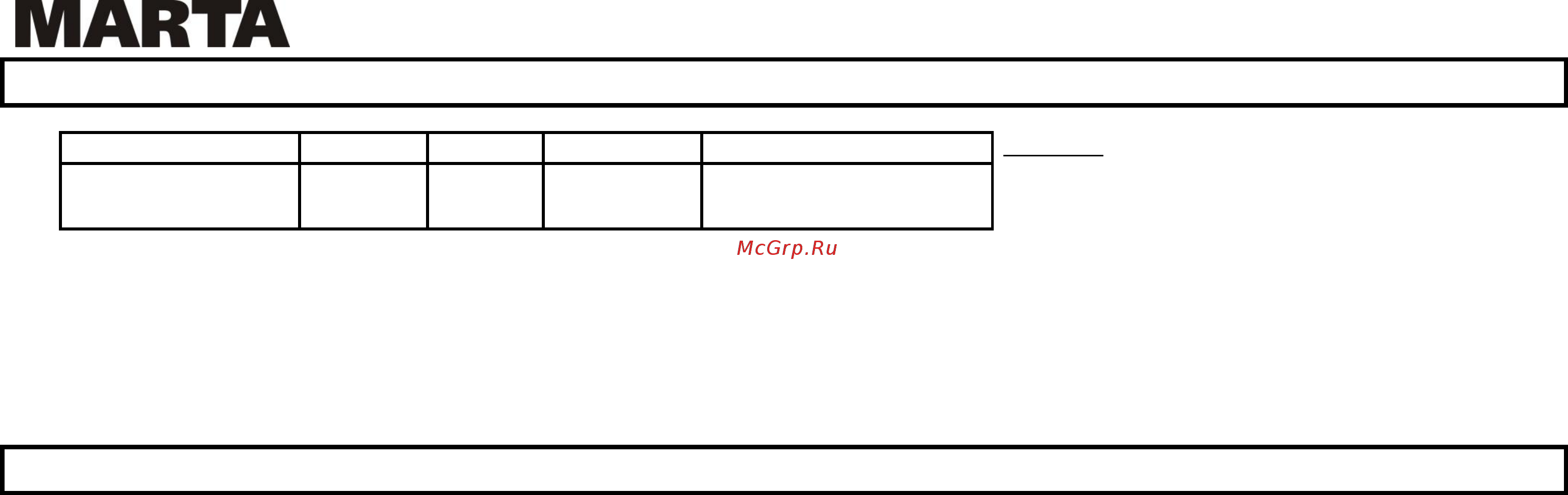 Marta MT-1084 [15/27] Mt 1084