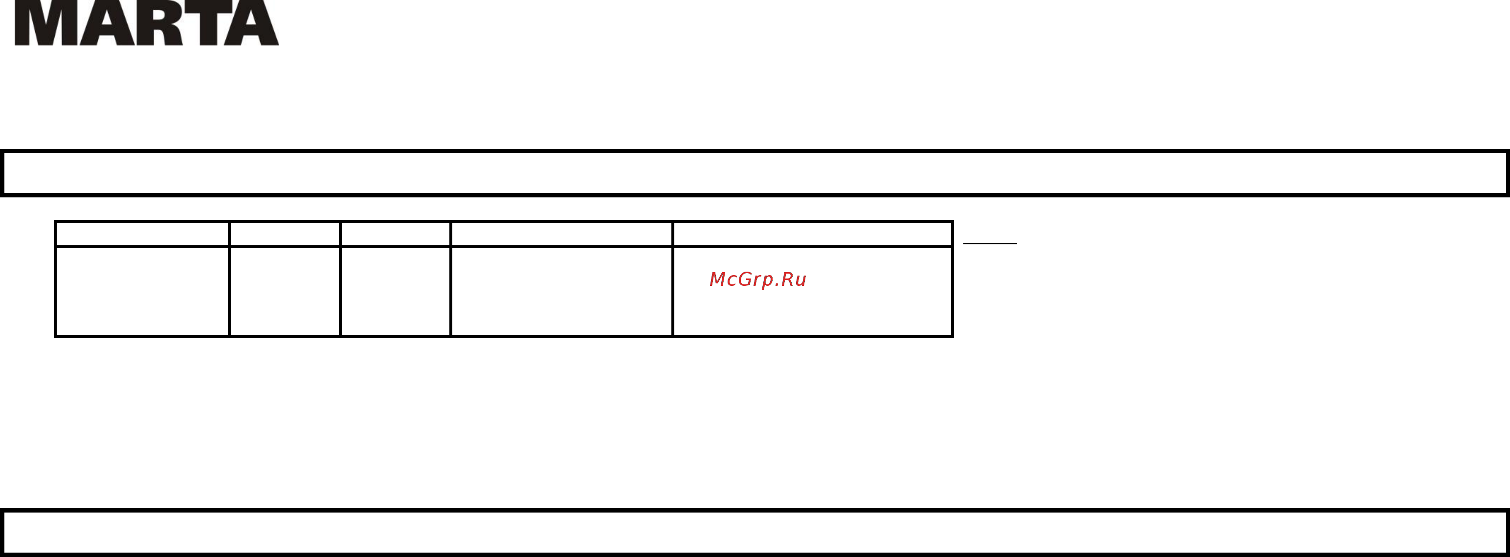 Marta MT-1084 [19/27] Mt 1084