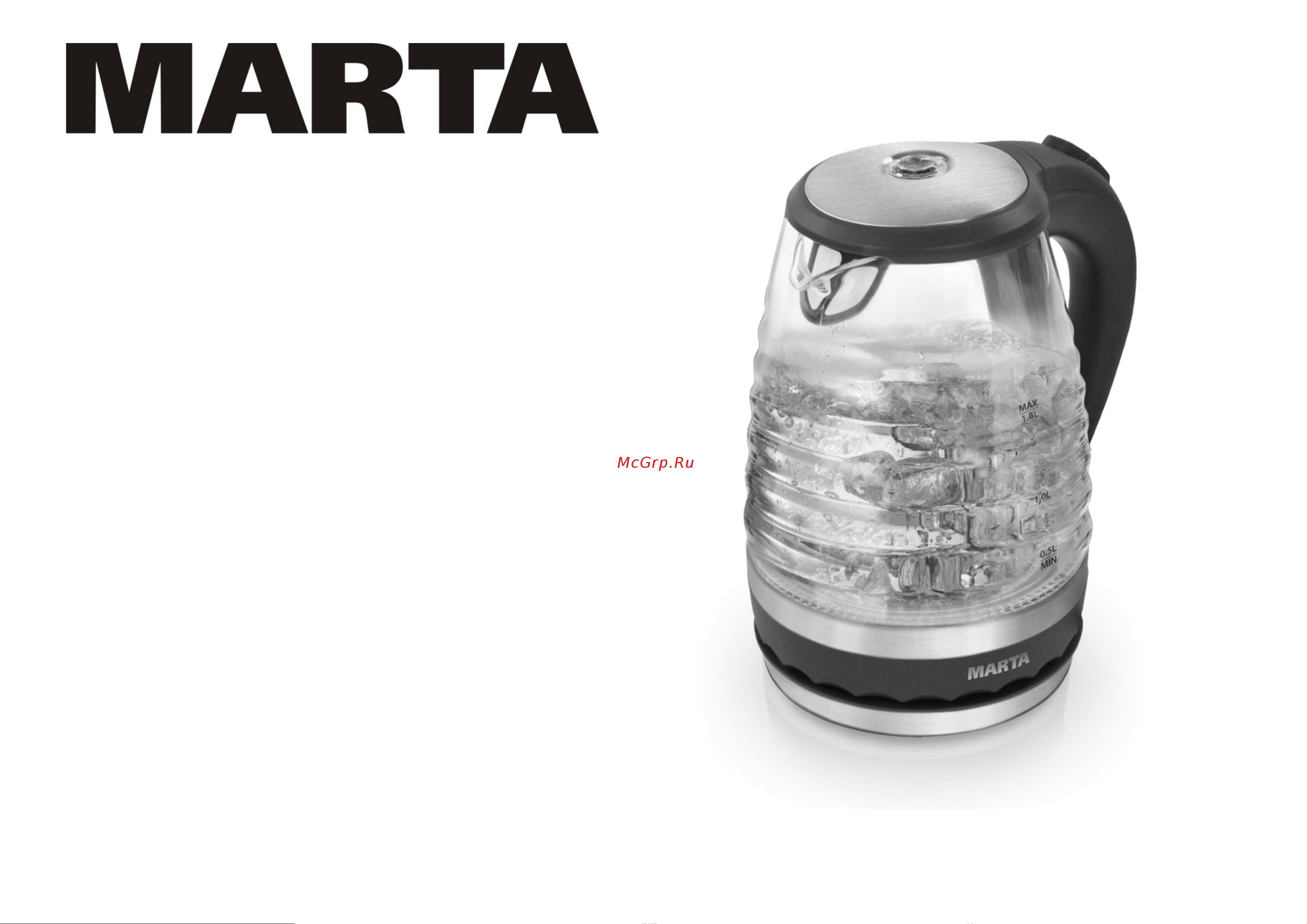 Marta MT-1085 Black pearl Руководство по эксплуатации онлайн
