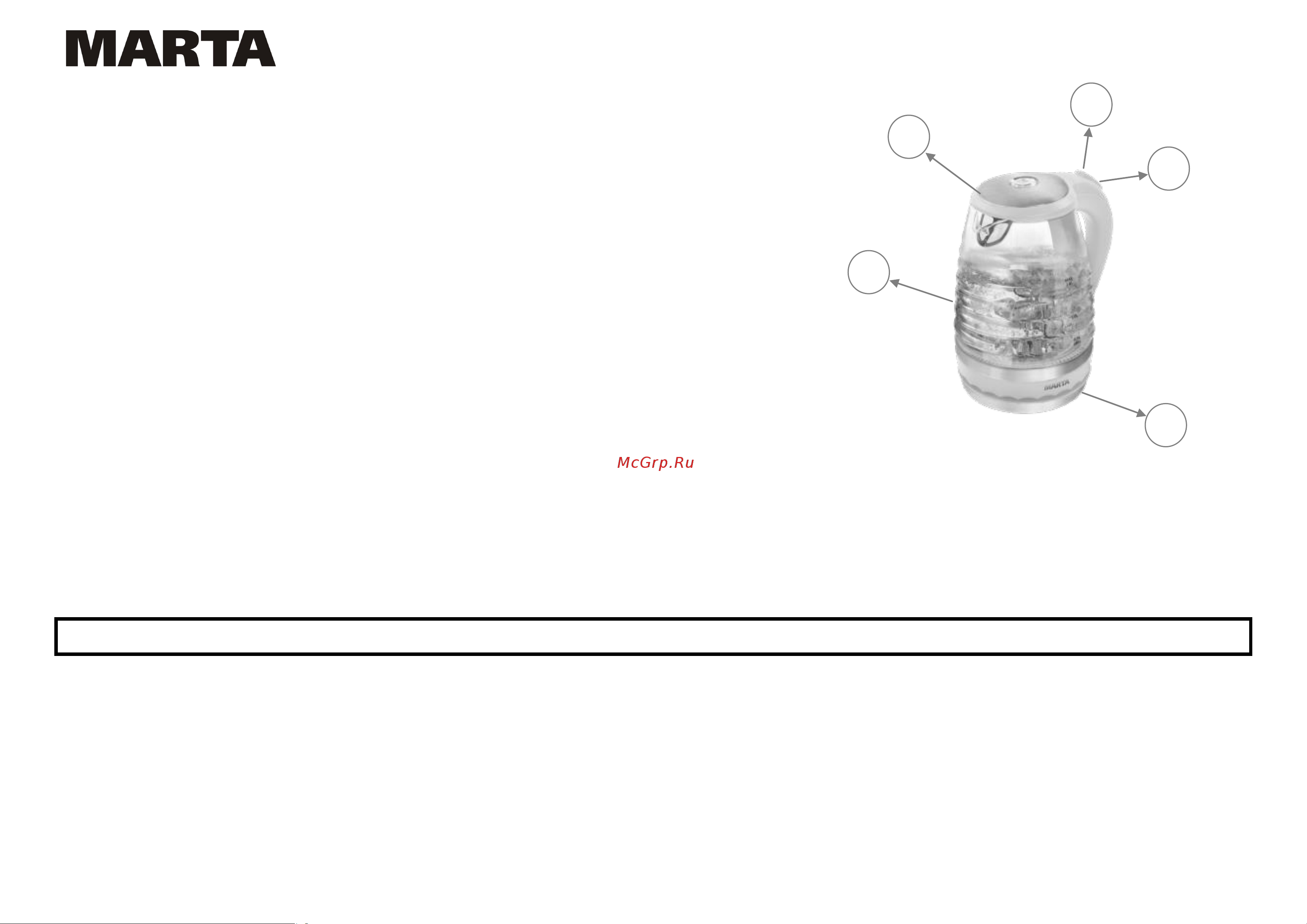 Marta MT-1085 Black pearl [2/27] Mt 1085