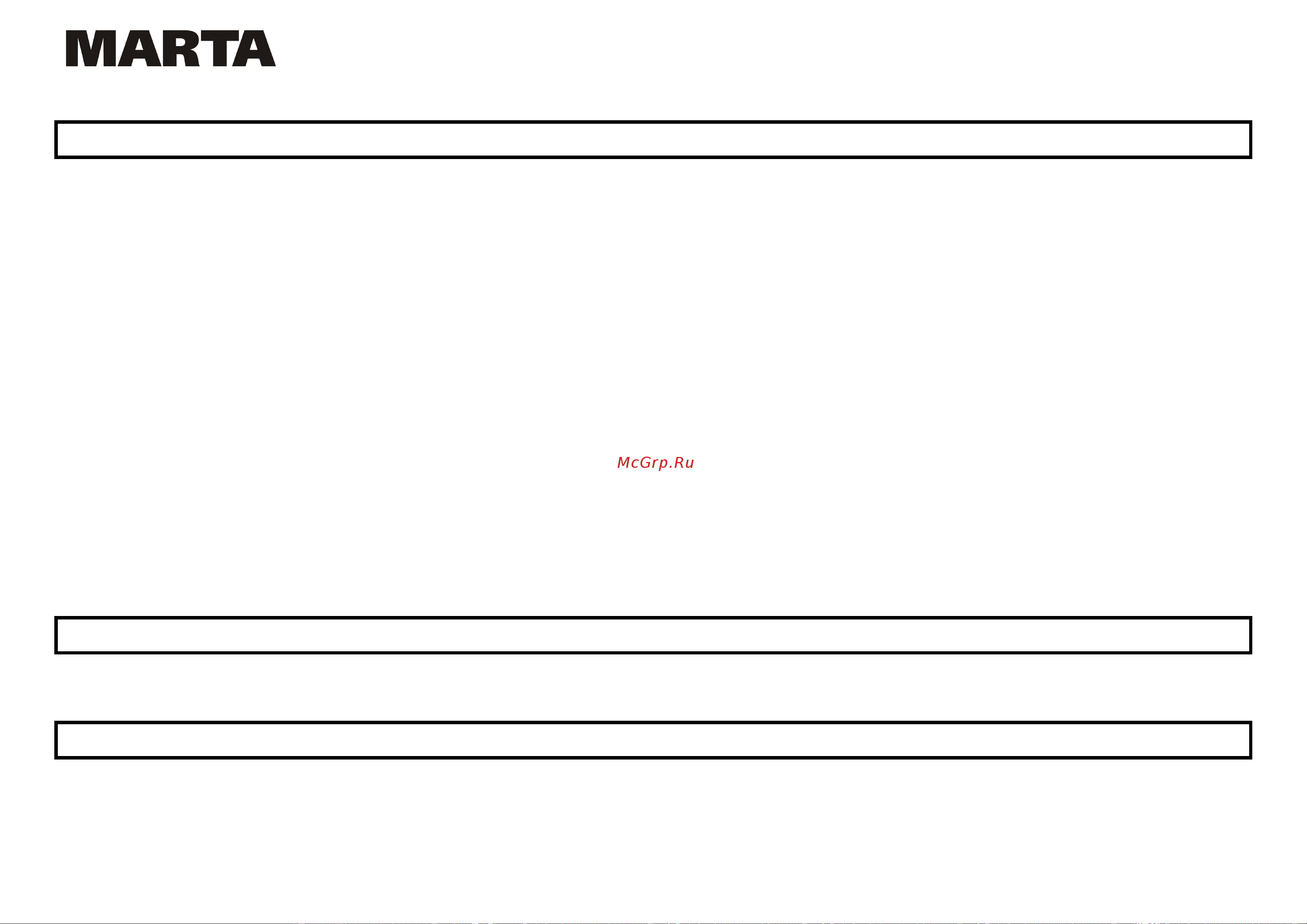 Marta MT-1085 Black pearl [21/27] Mt 1085