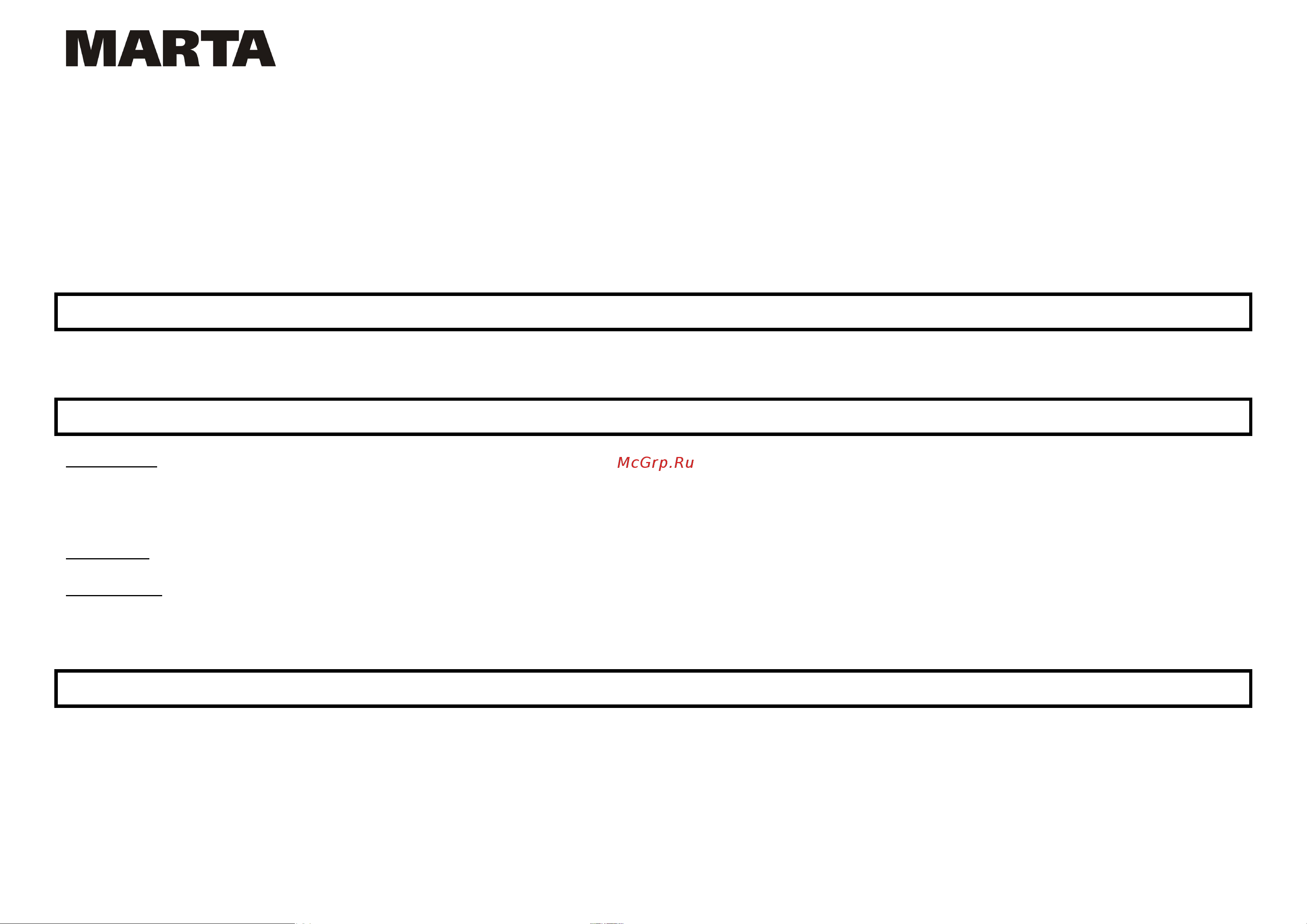 Marta MT-1085 Black pearl [3/27] Mt 1085